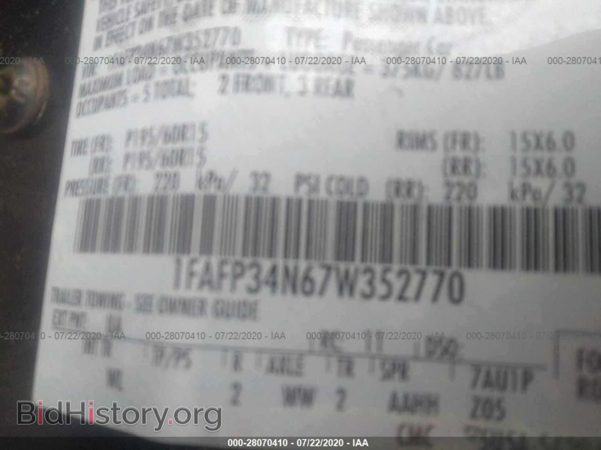 2007 FORD FOCUS - VIN: 1FAFP34N67W352770 - Фото 9