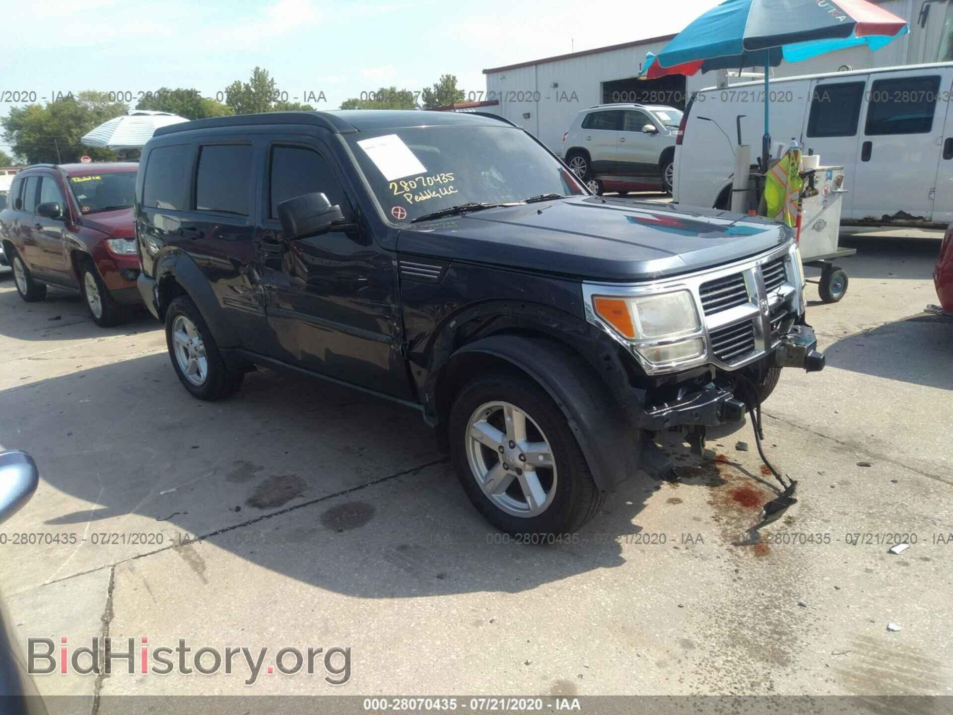 Фотография 1D8GU28K18W231469 - DODGE NITRO 2008