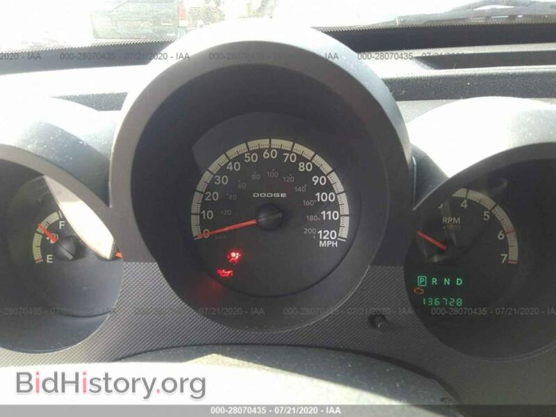 2008 Dodge NITRO (VIN 1D8GU28K18W231469) — photo 7 of 11