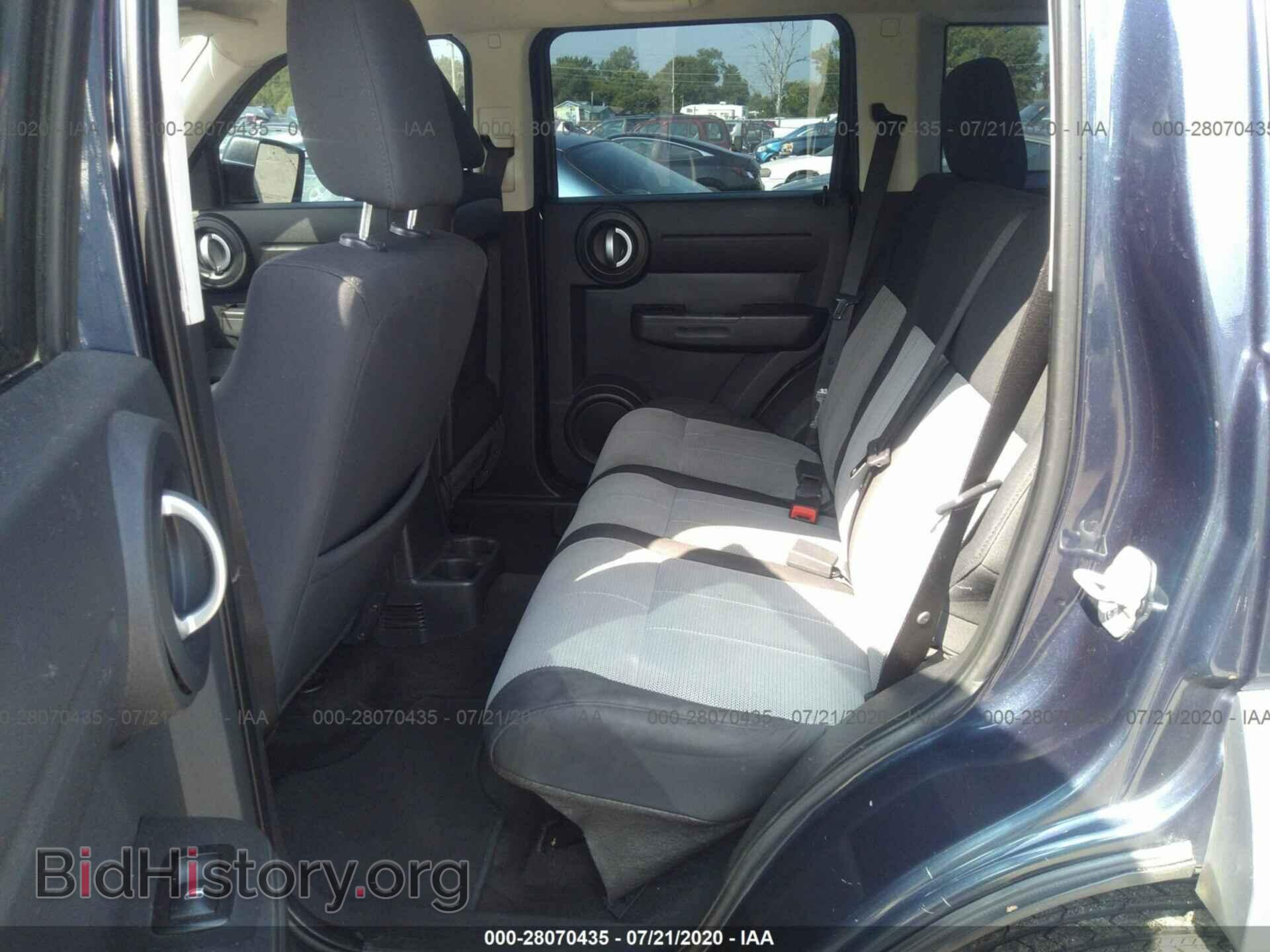 2008 DODGE NITRO - VIN: 1D8GU28K18W231469 - Фото 8