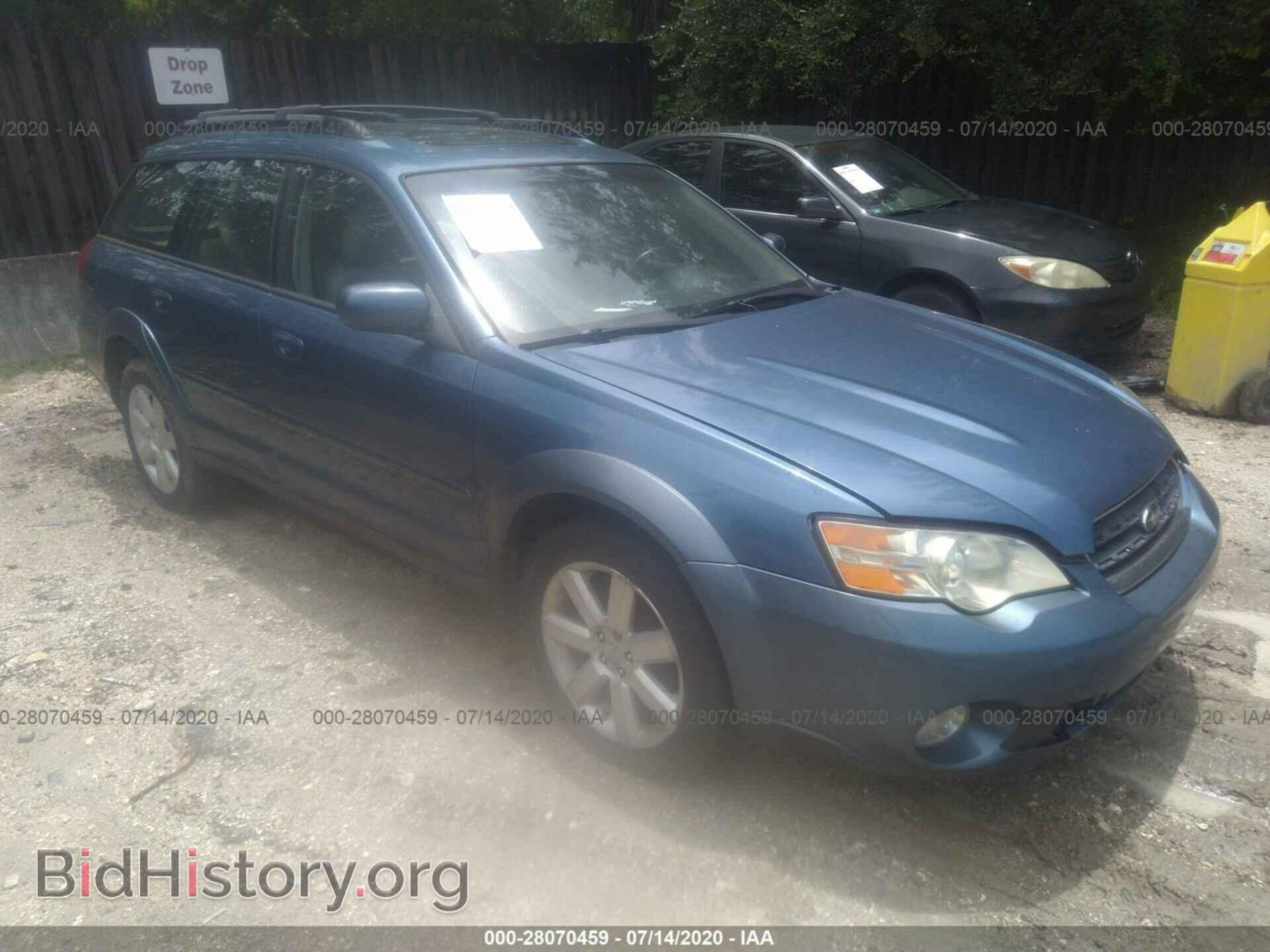 Photo 4S4BP62CX77305954 - SUBARU OUTBACK 2007