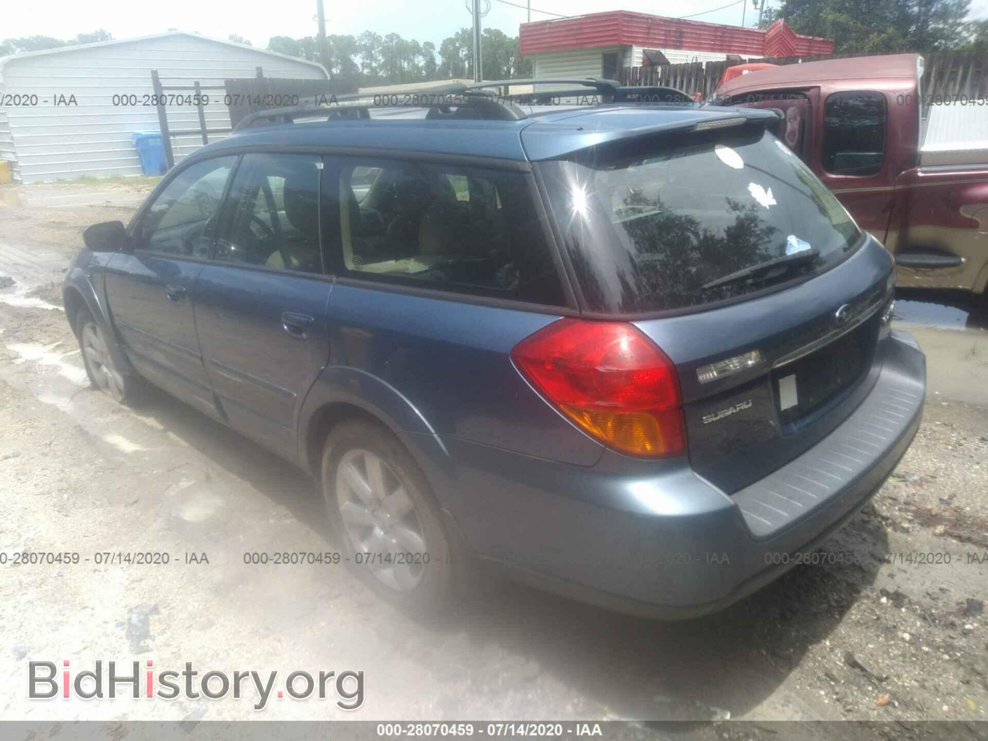 2007 SUBARU OUTBACK - VIN: 4S4BP62CX77305954 - Фото 3