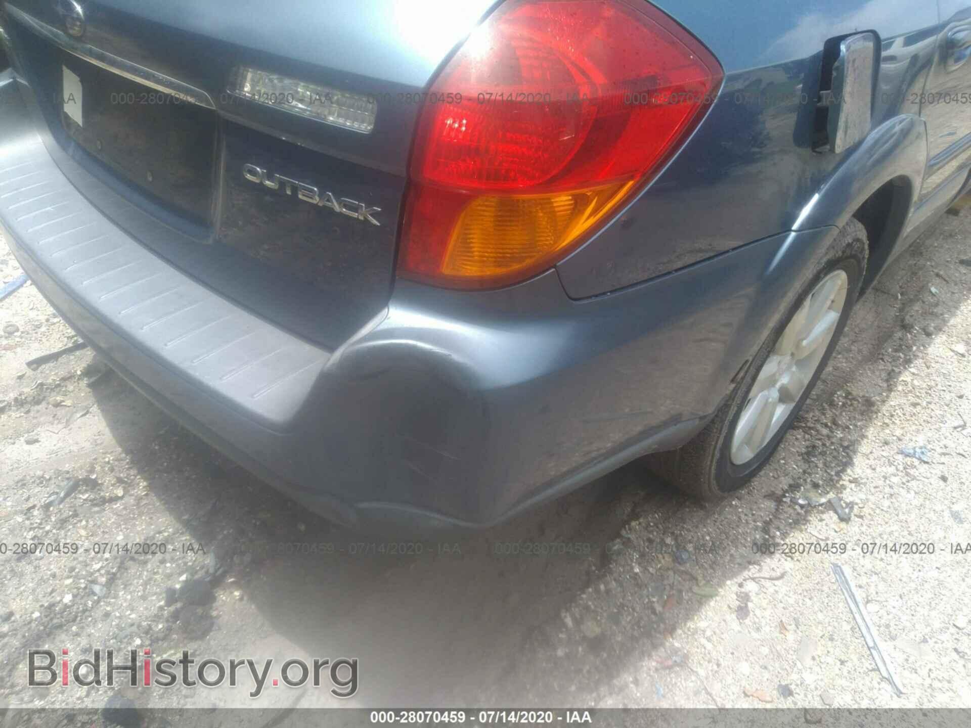 2007 SUBARU OUTBACK - VIN: 4S4BP62CX77305954 - Фото 6
