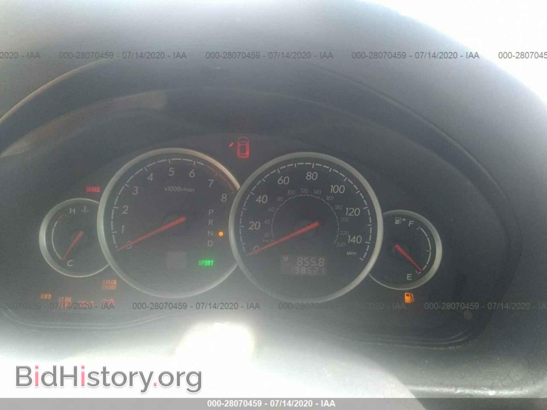 2007 SUBARU OUTBACK - VIN: 4S4BP62CX77305954 - Фото 7