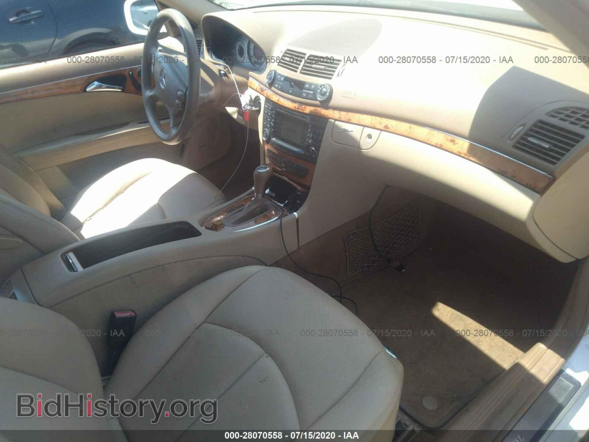 2008 MERCEDES-BENZ E-CLASS - VIN: WDBUF56X08B324520 - Фото 5