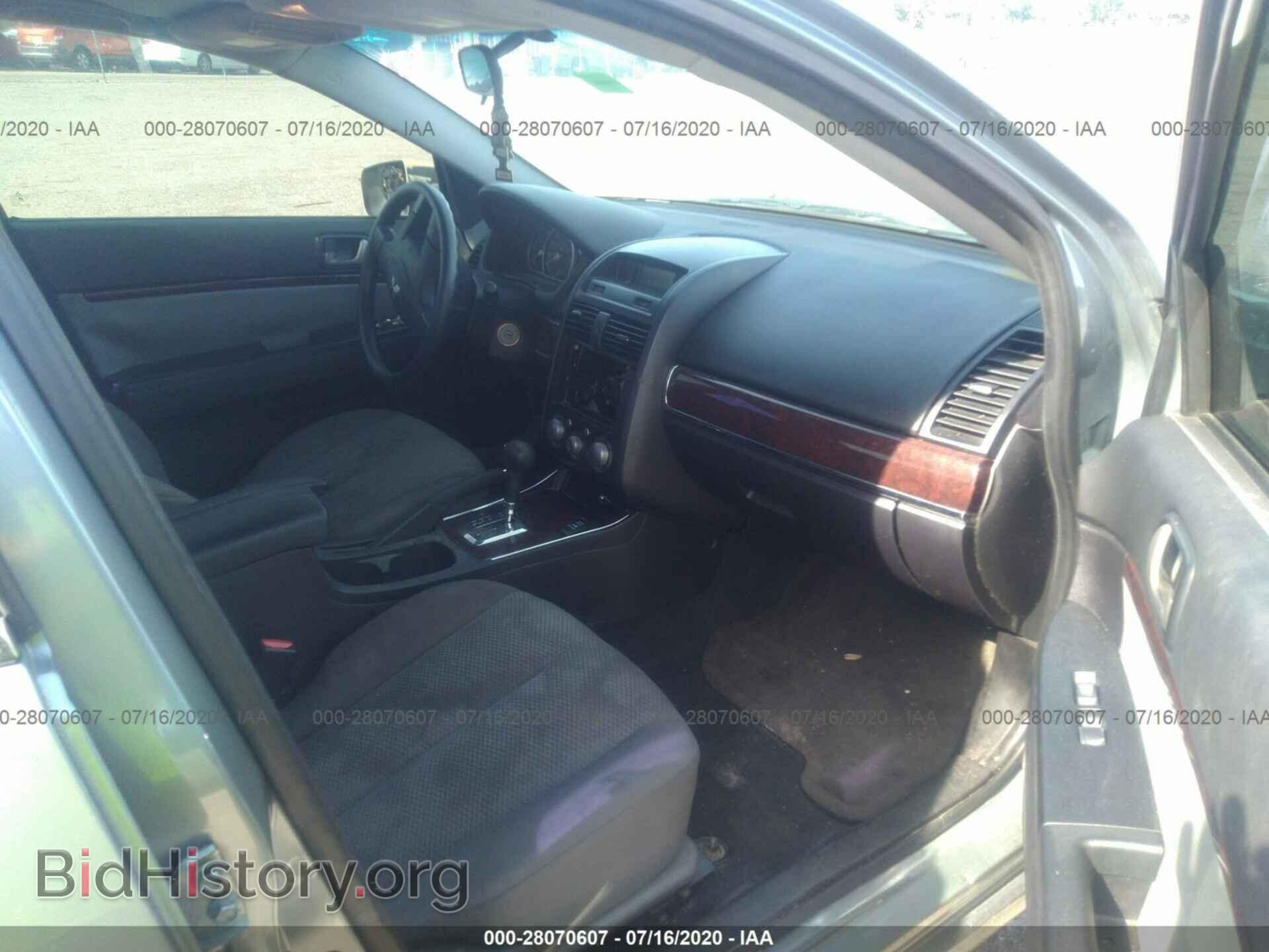 2009 MITSUBISHI GALANT - VIN: 4A3AB36F59E003551 - Фото 5