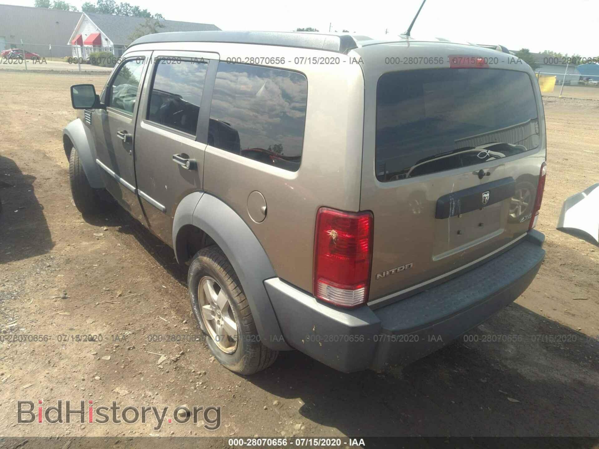 2007 DODGE NITRO - VIN: 1D8GU28K97W565148 - Photo 3