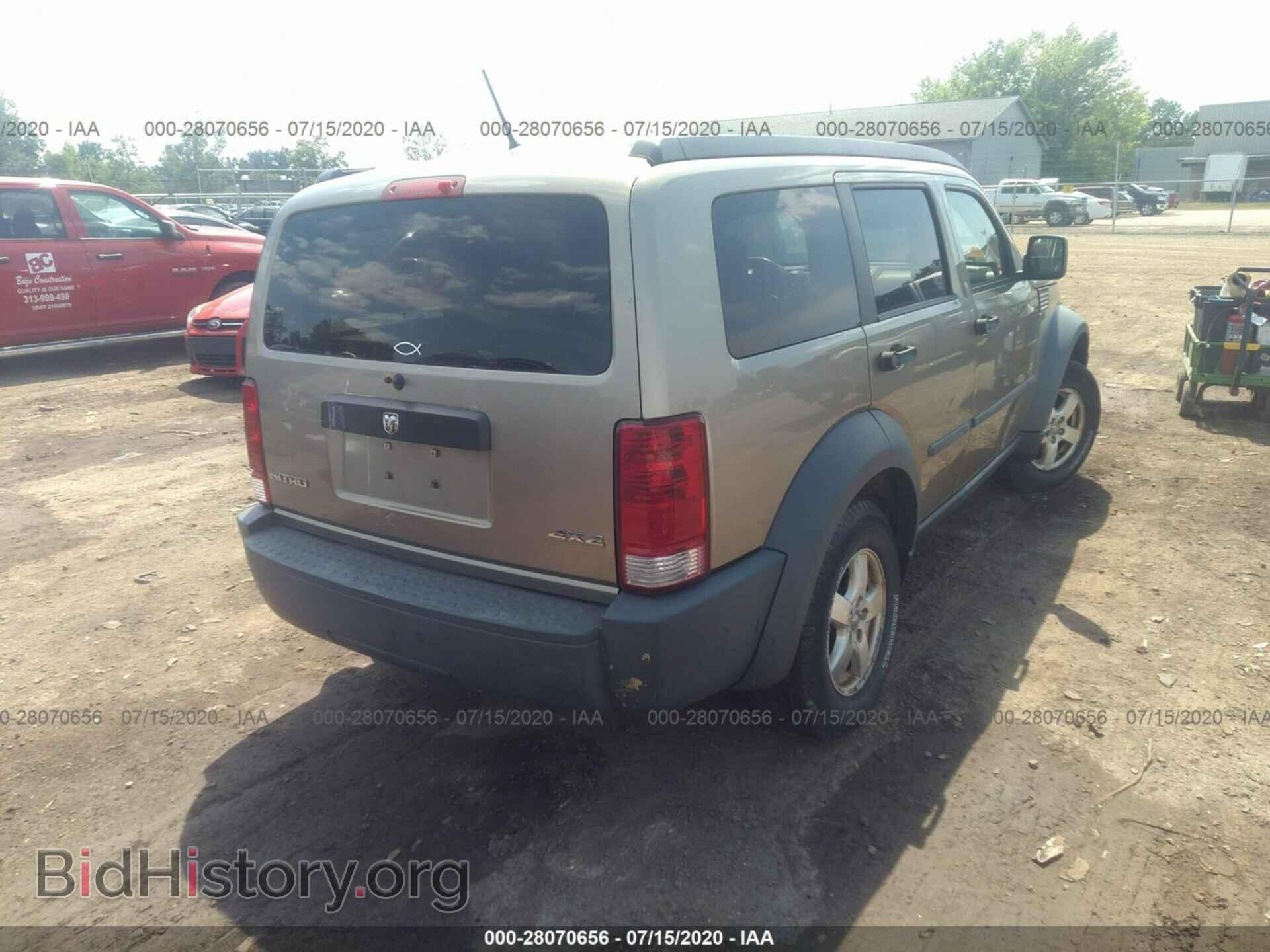 2007 DODGE NITRO - VIN: 1D8GU28K97W565148 - Photo 4