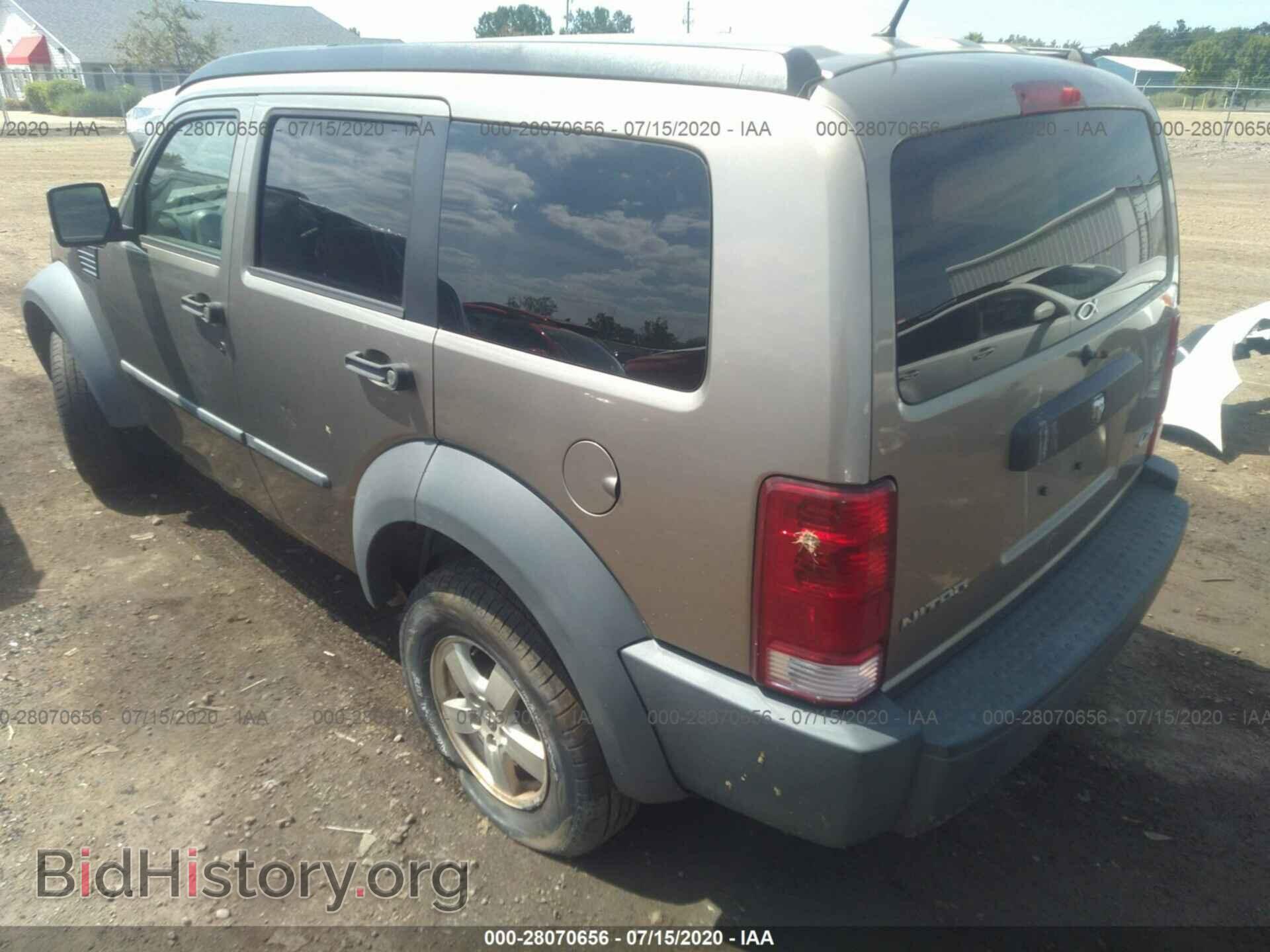 2007 DODGE NITRO - VIN: 1D8GU28K97W565148 - Photo 6