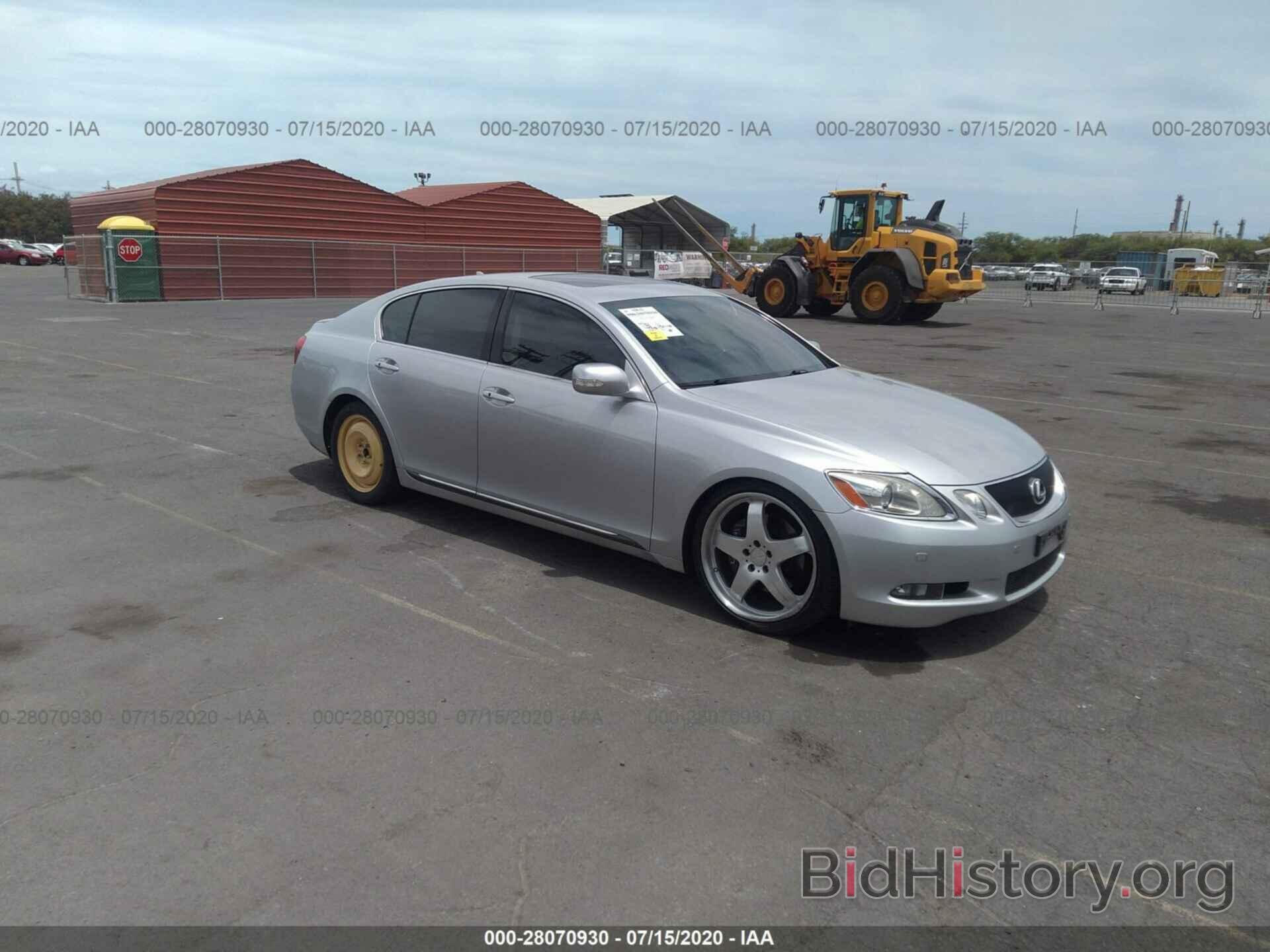 Photo JTHBH96S565009558 - LEXUS GS 300 2006