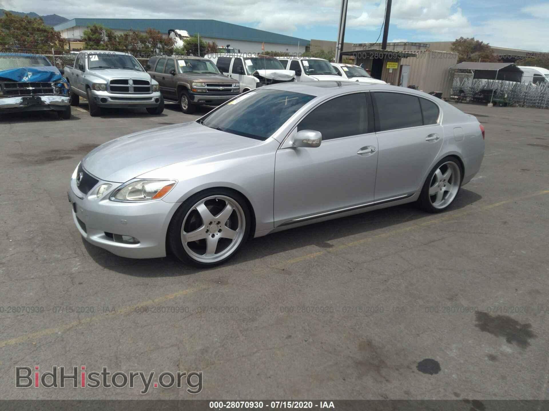 2006 LEXUS GS 300 - VIN: JTHBH96S565009558 - Photo 2
