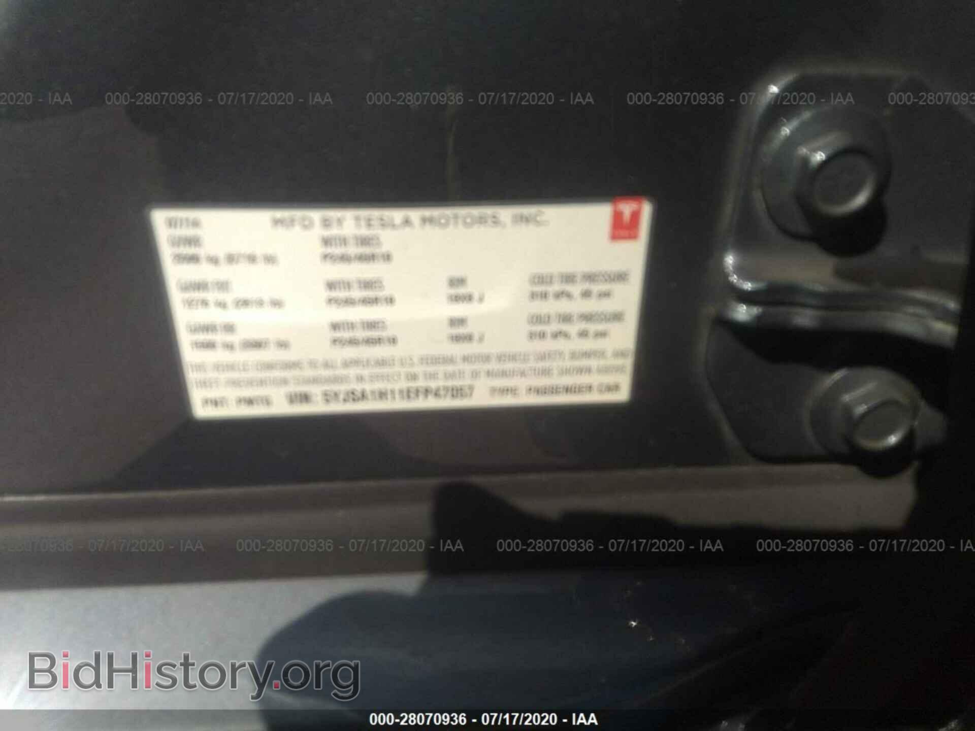 2014 TESLA MODEL S - VIN: 5YJSA1H11EFP47057 - Photo 9