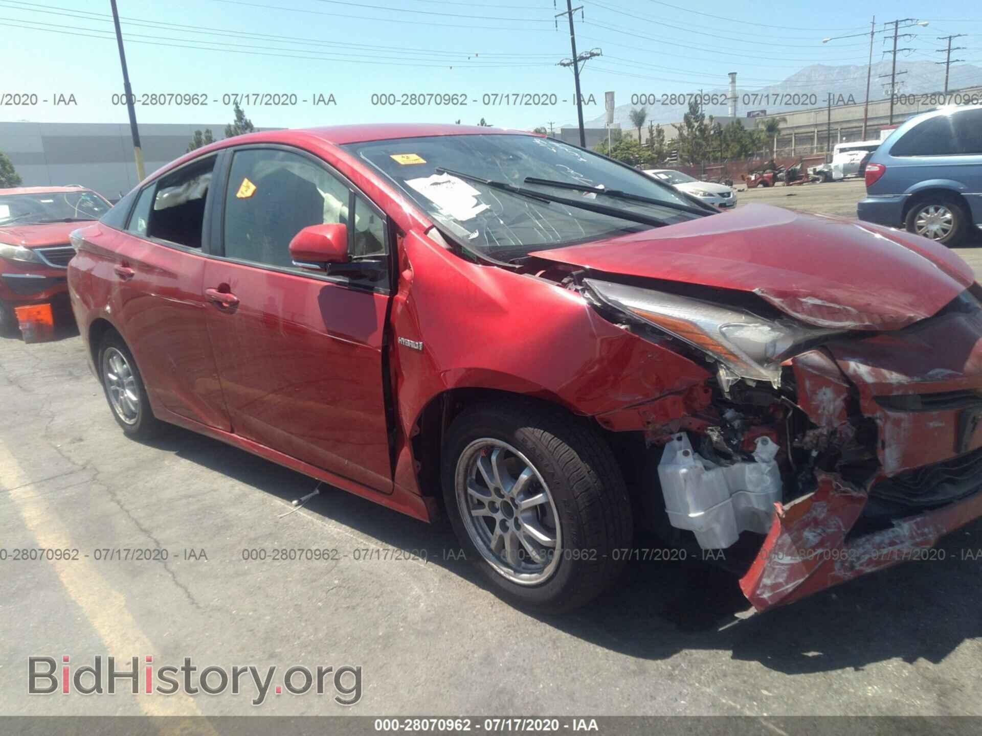 Photo JTDKARFU8H3540419 - TOYOTA PRIUS 2017