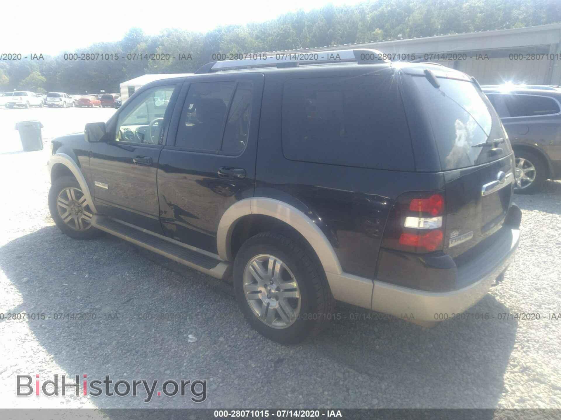 2007 FORD EXPLORER - VIN: 1FMEU64E47UA83465 - Фото 3