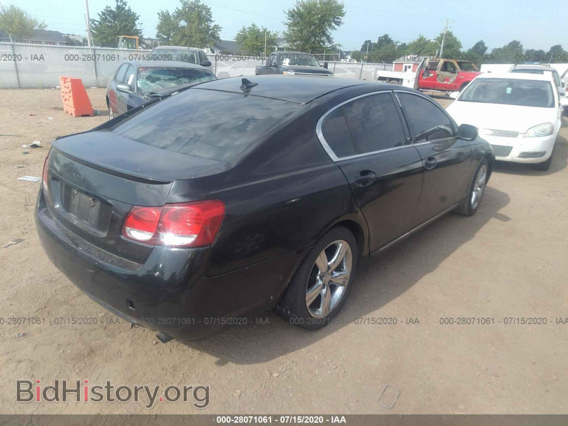 2007 LEXUS GS - VIN: JTHBE96S770015014 - Фото 4