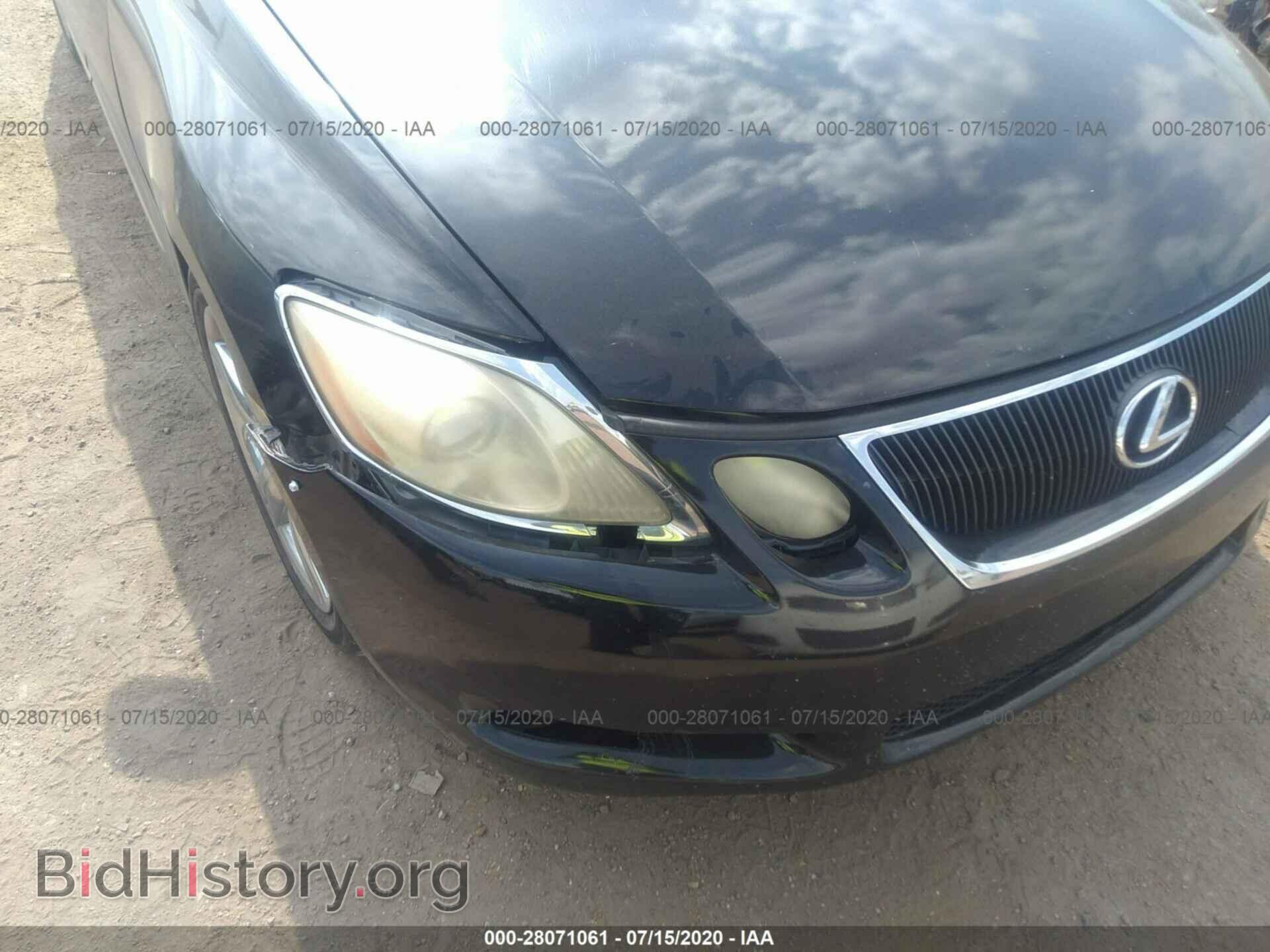 2007 LEXUS GS - VIN: JTHBE96S770015014 - Фото 6