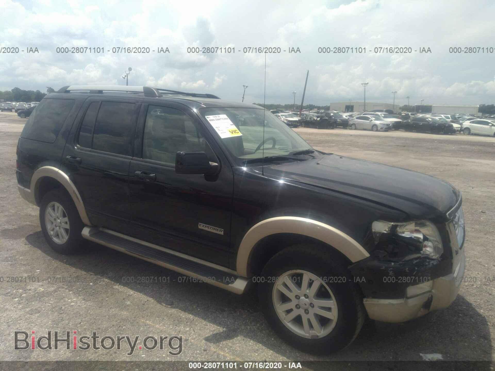 Фотография 1FMEU64E87UB29654 - FORD EXPLORER 2007