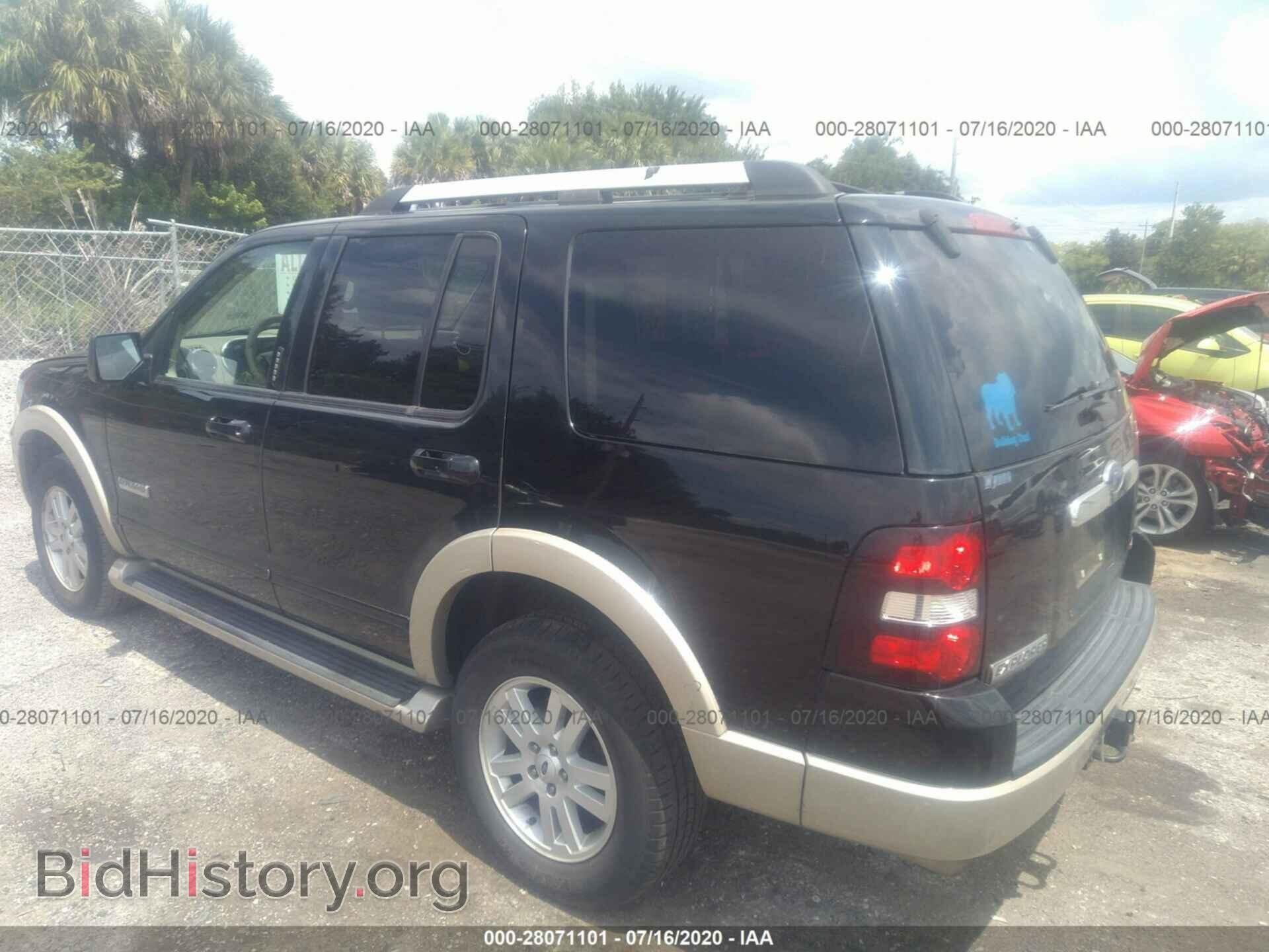 2007 FORD EXPLORER - VIN: 1FMEU64E87UB29654 - Фото 3