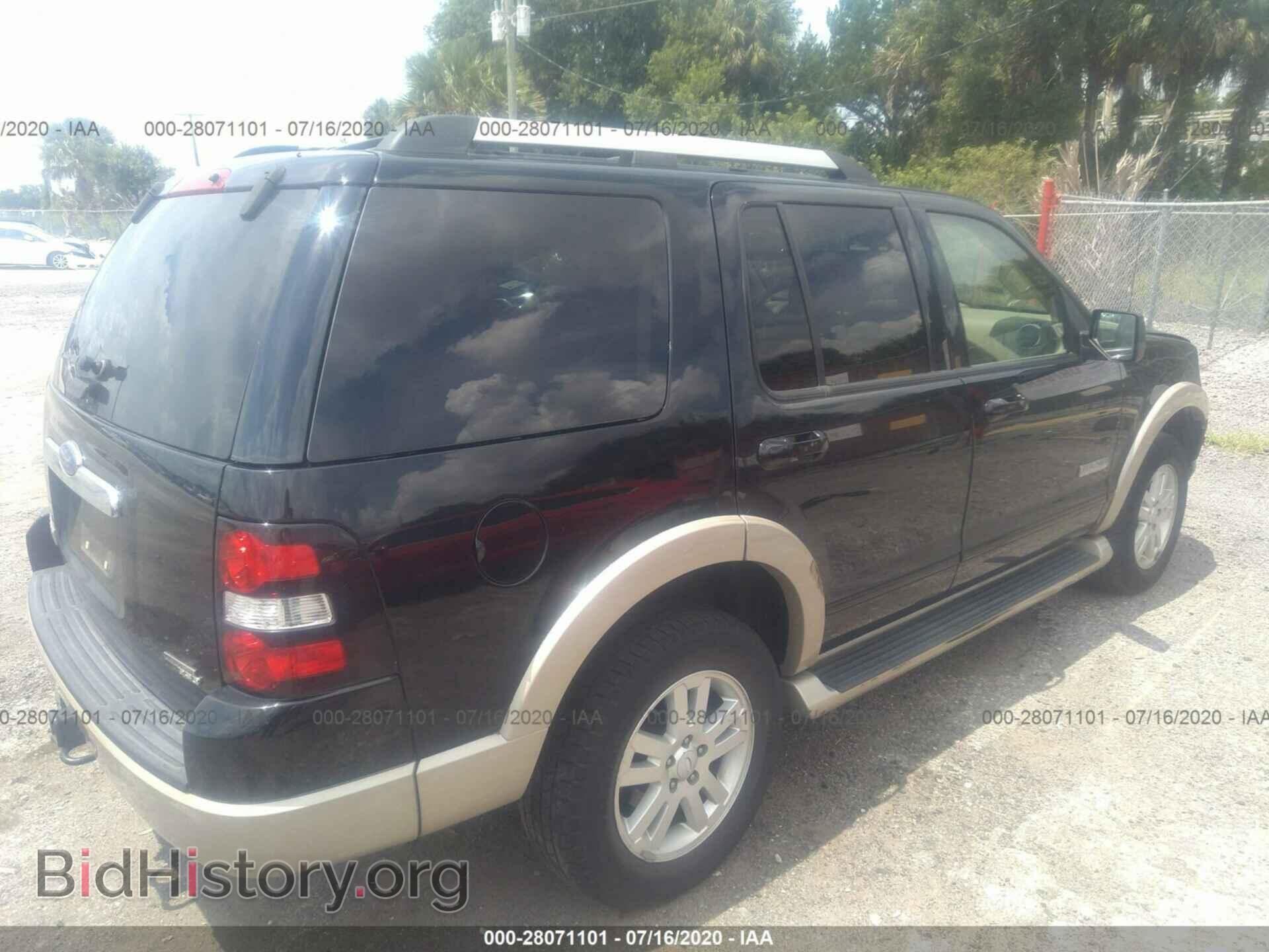 2007 FORD EXPLORER - VIN: 1FMEU64E87UB29654 - Фото 4