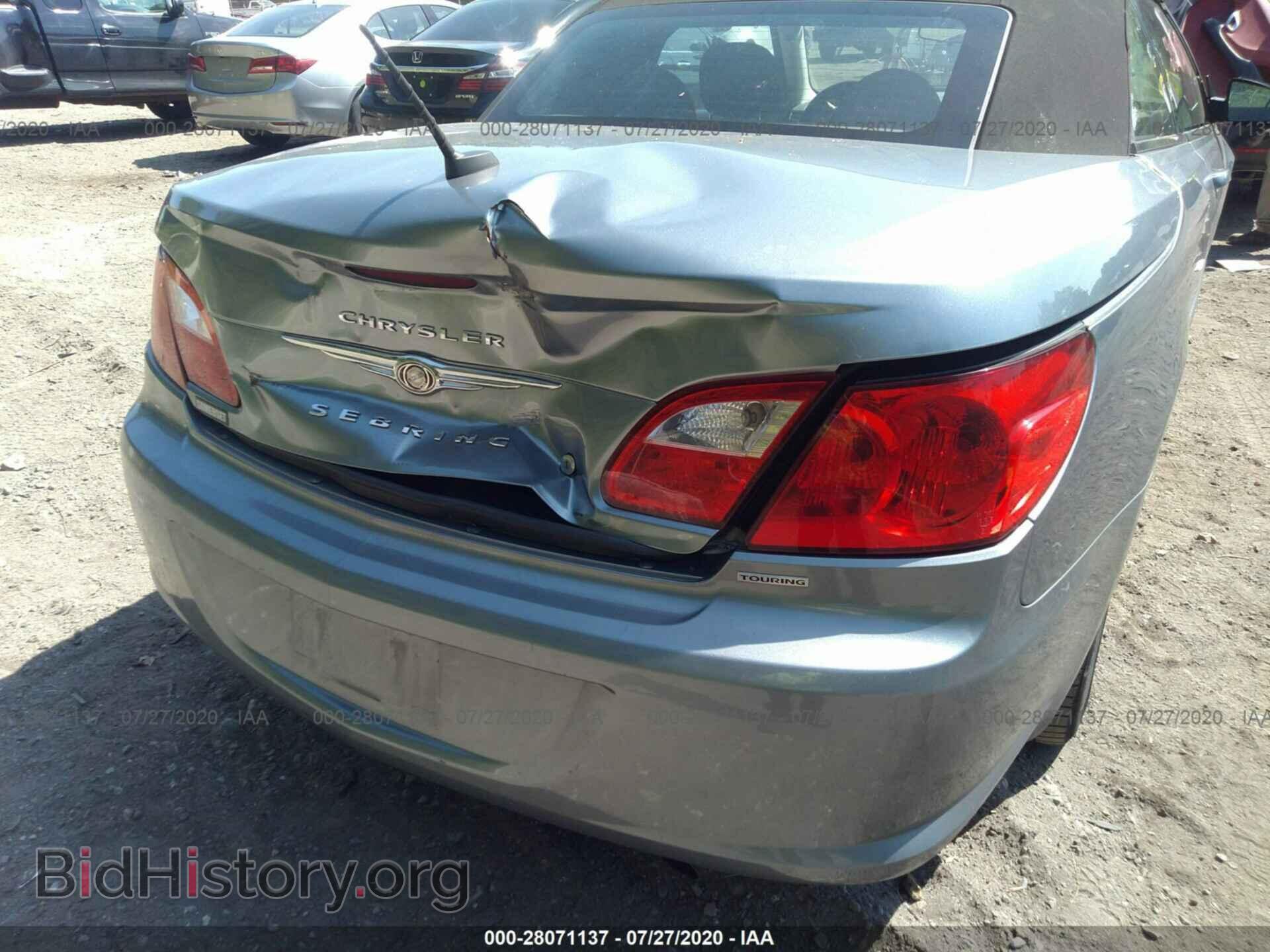 2010 CHRYSLER SEBRING - VIN: 1C3BC5ED2AN177439 - Фото 6