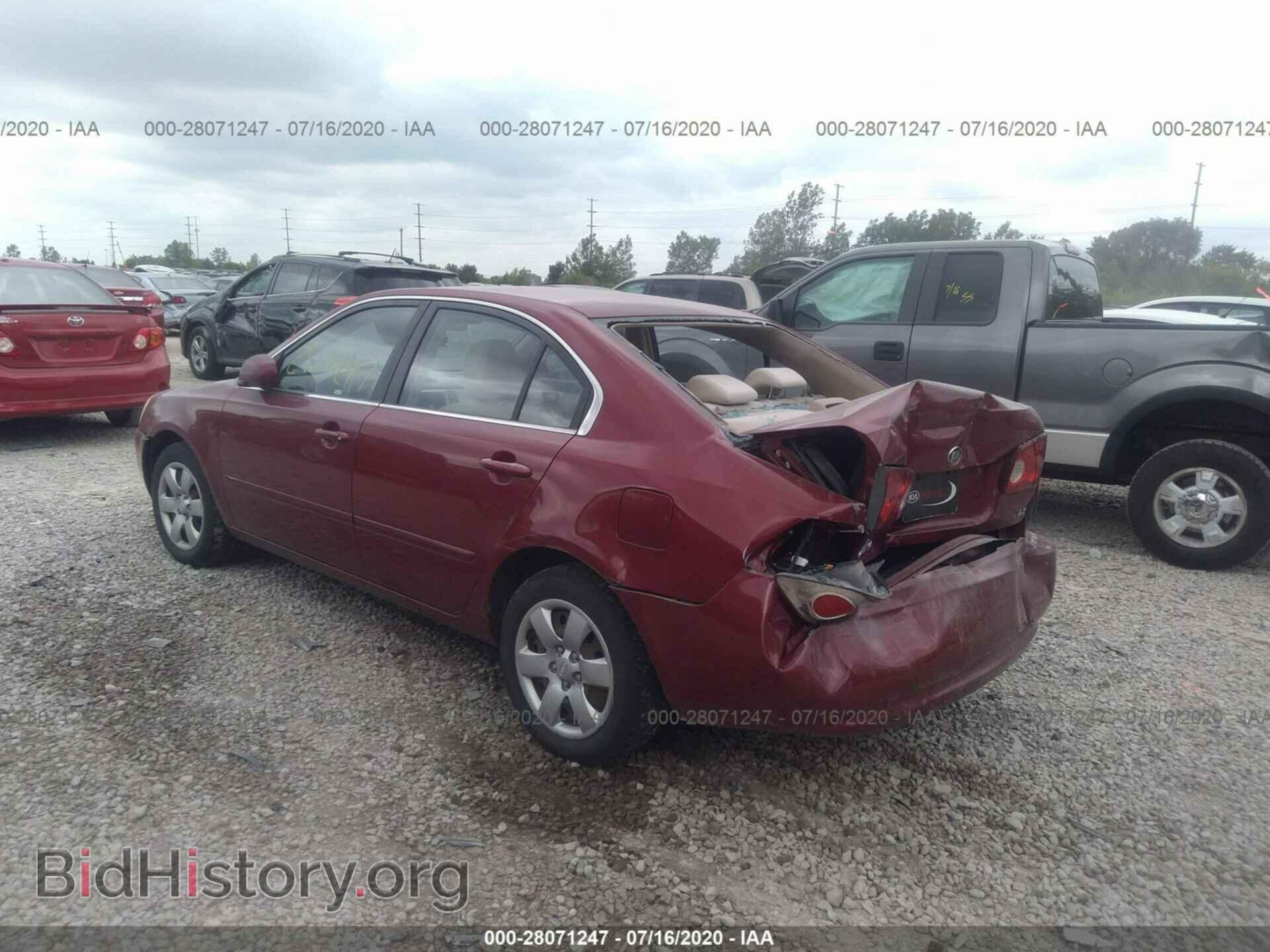 2007 KIA OPTIMA - VIN: KNAGE123375098237 - Фото 3