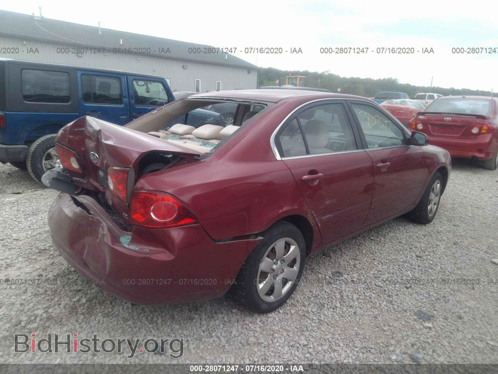 2007 KIA OPTIMA - VIN: KNAGE123375098237 - Фото 4