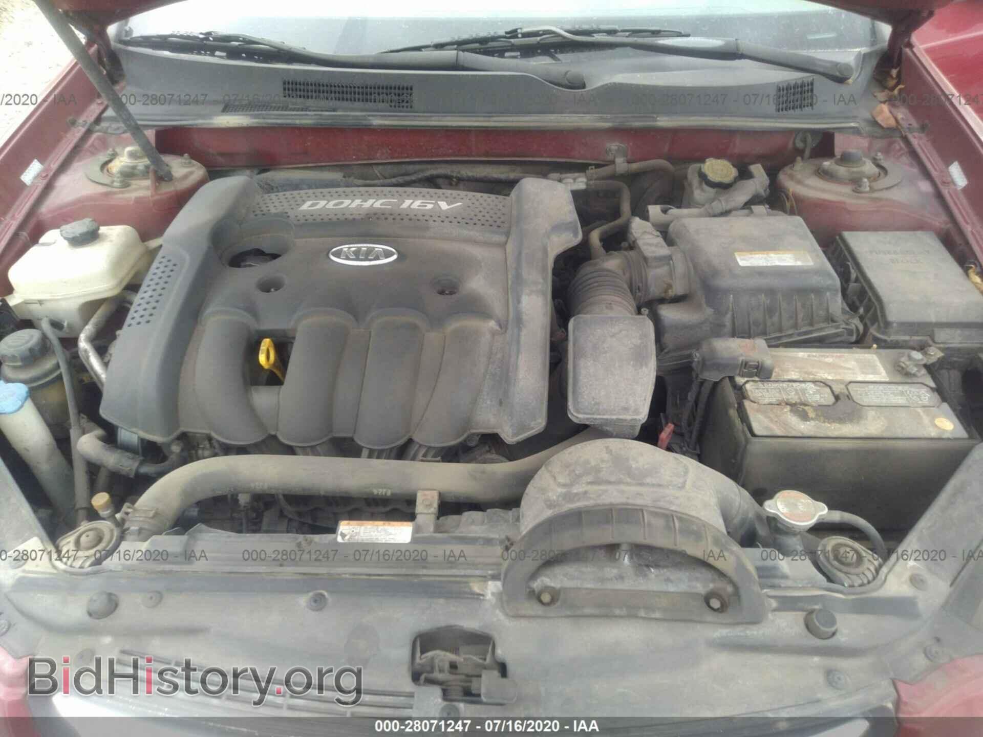 2007 KIA OPTIMA - VIN: KNAGE123375098237 - Фото 10