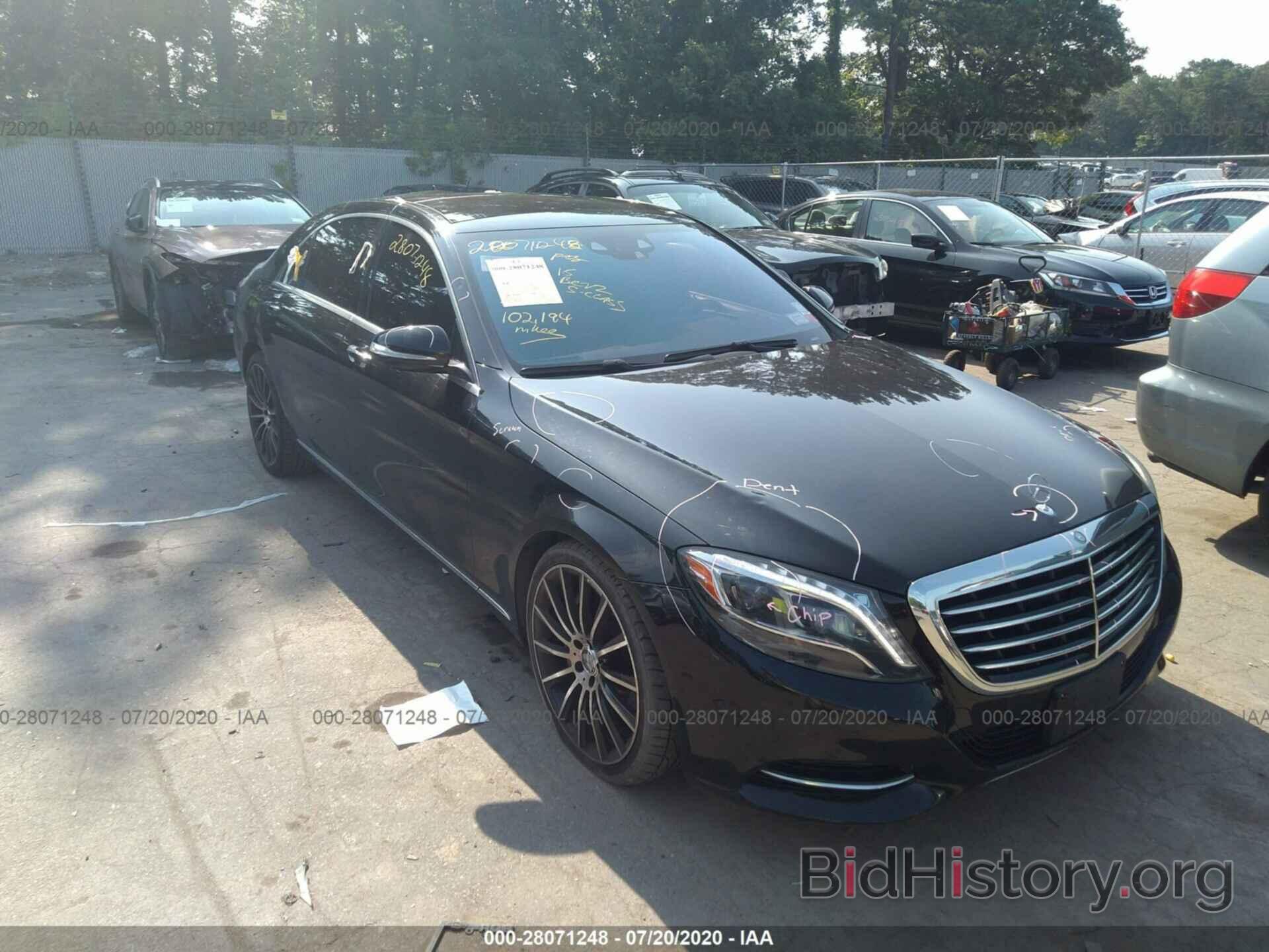 Photo WDDUG8FB9FA099379 - MERCEDES-BENZ S-CLASS 2015