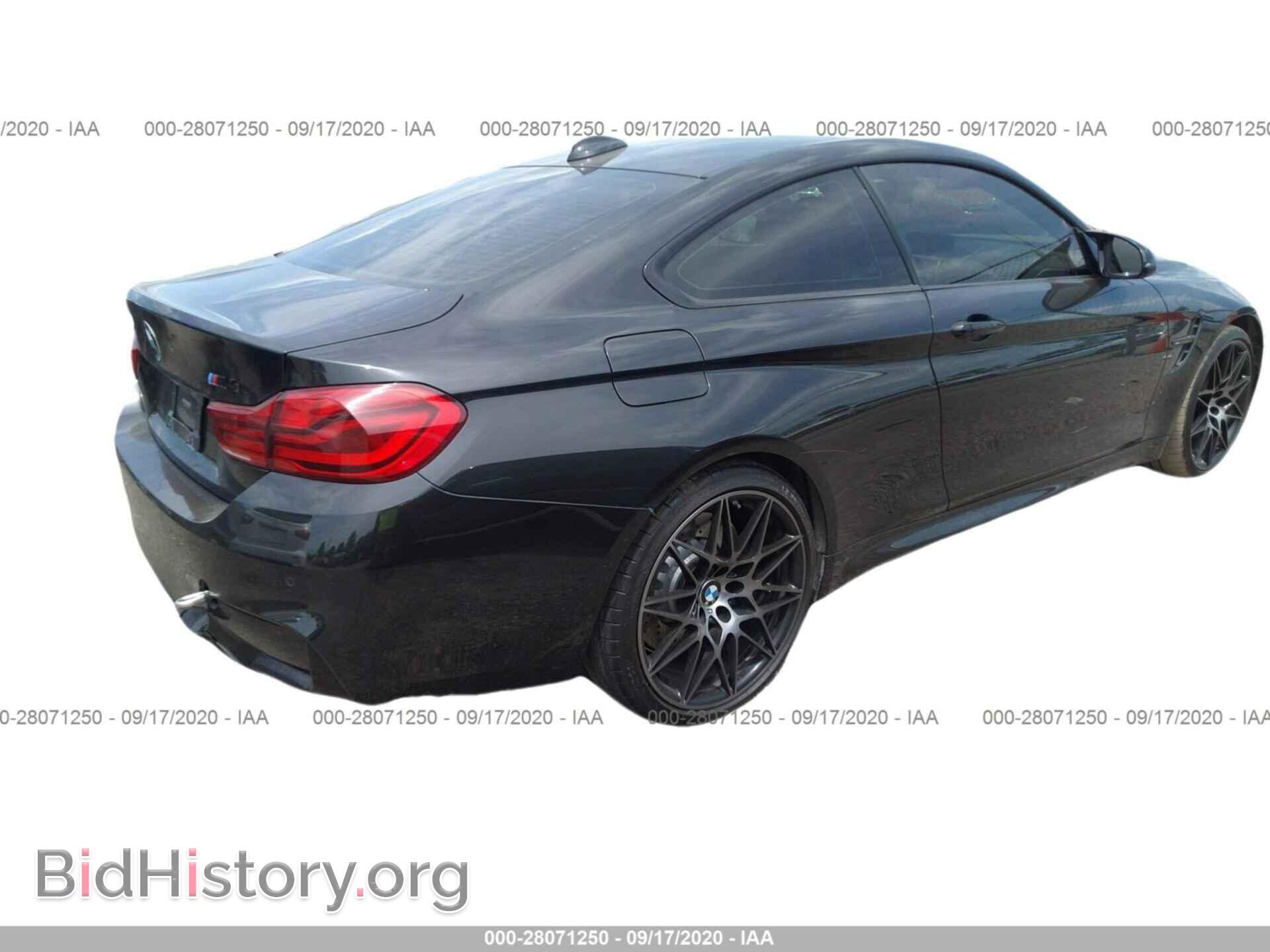 2018 BMW M4 - VIN: WBS4Y9C58JAC86967 - Фото 4