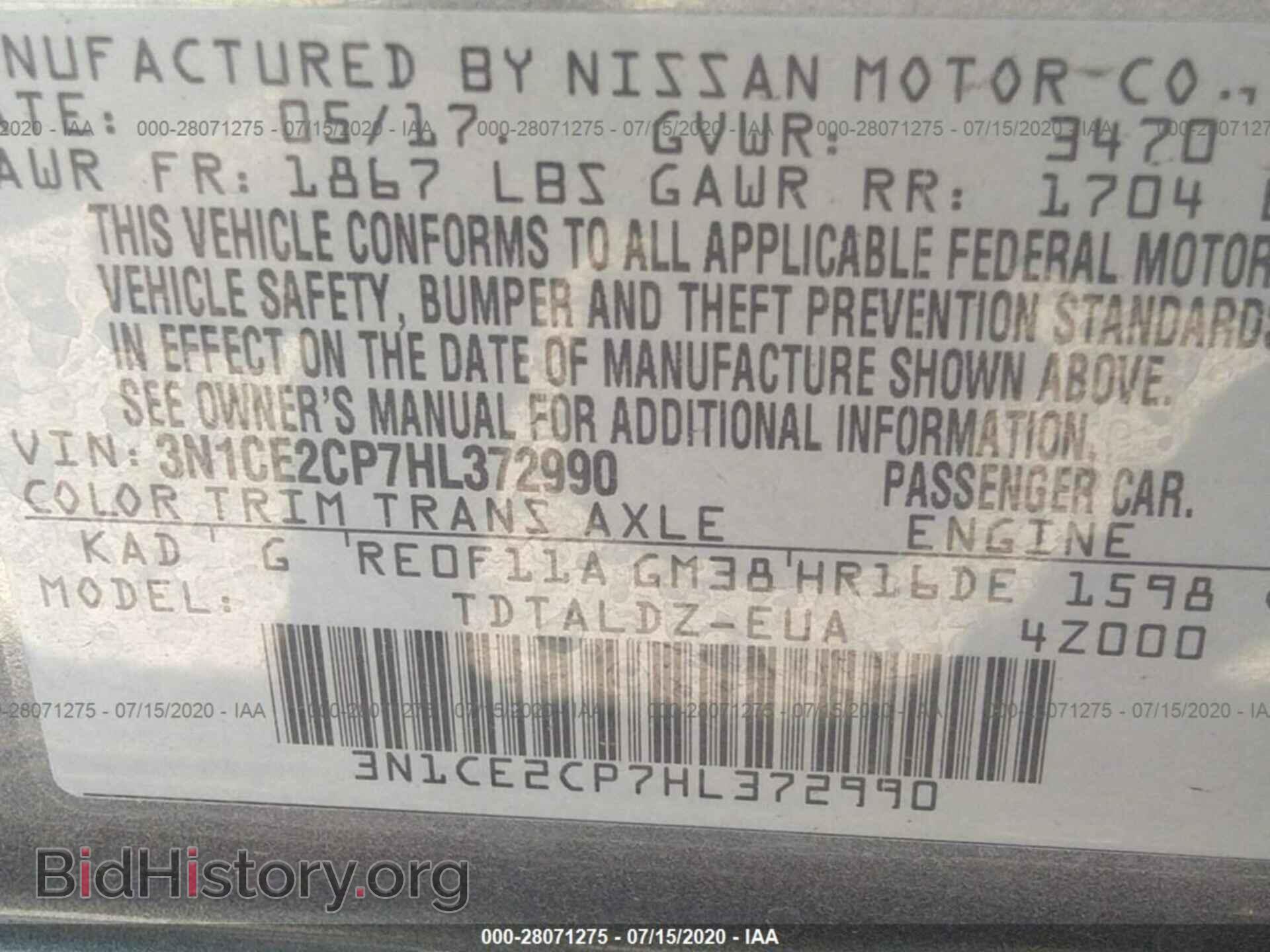 2017 NISSAN VERSA NOTE - VIN: 3N1CE2CP7HL372990 - Фото 9