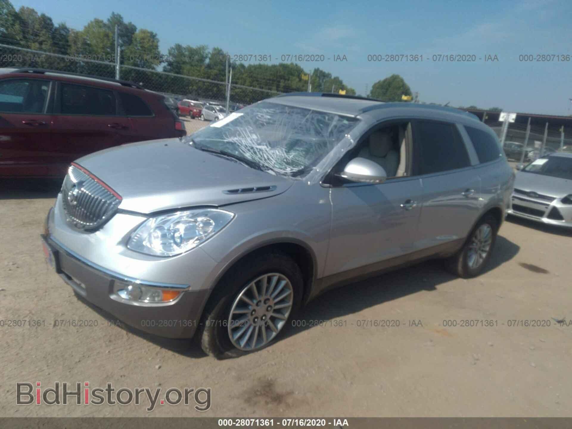 2012 BUICK ENCLAVE - VIN: 5GAKRCED4CJ305805 - Photo 2
