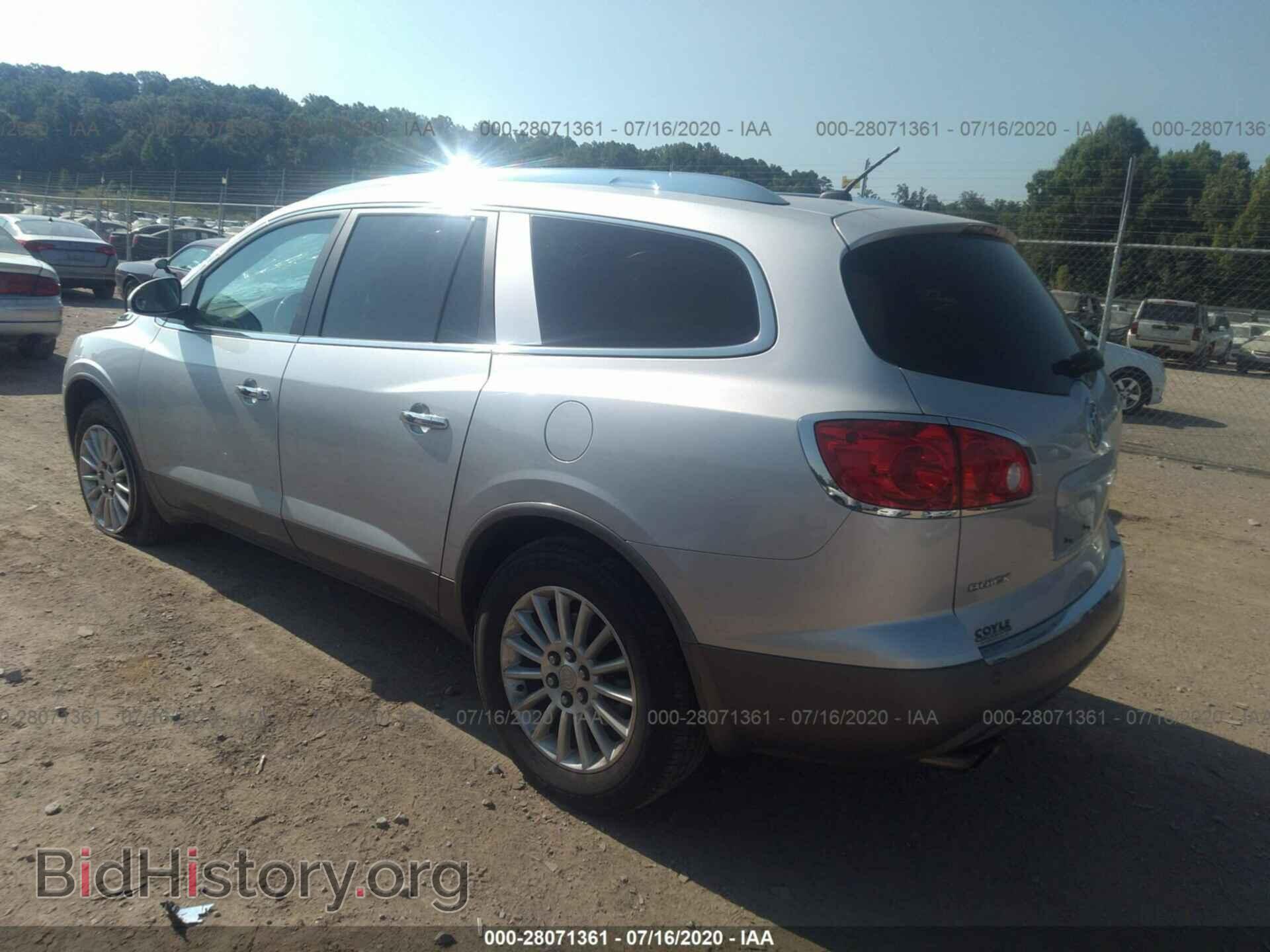 2012 BUICK ENCLAVE - VIN: 5GAKRCED4CJ305805 - Photo 3