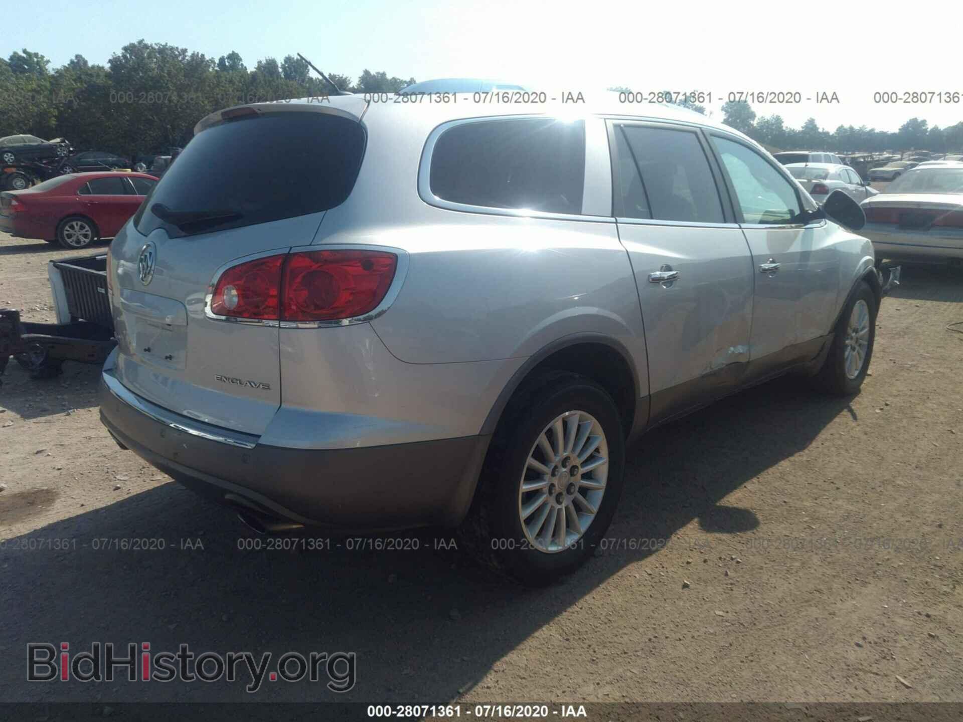 2012 BUICK ENCLAVE - VIN: 5GAKRCED4CJ305805 - Photo 4