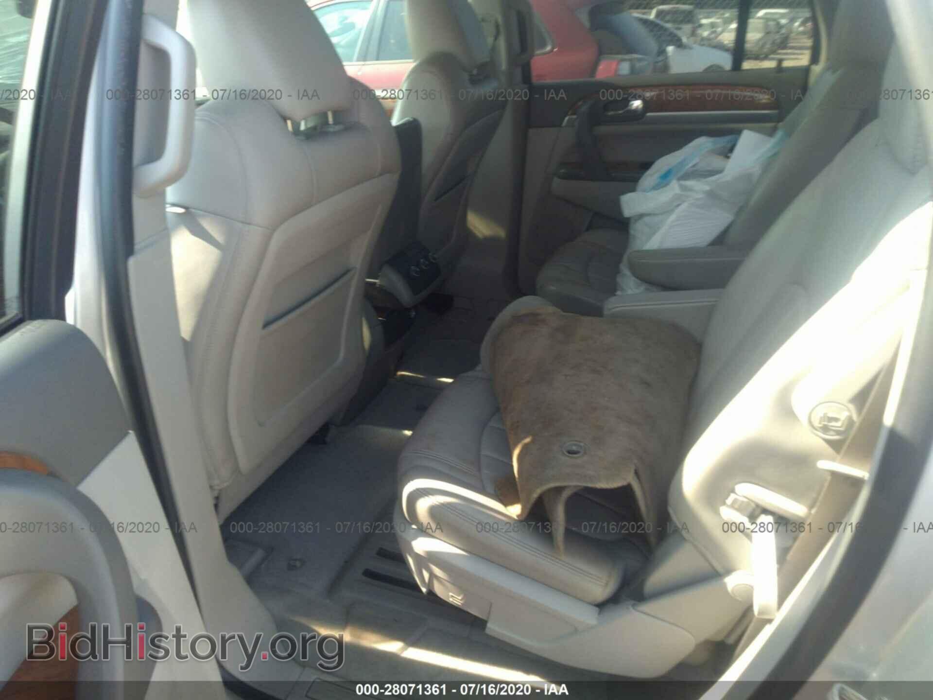 2012 BUICK ENCLAVE - VIN: 5GAKRCED4CJ305805 - Photo 8