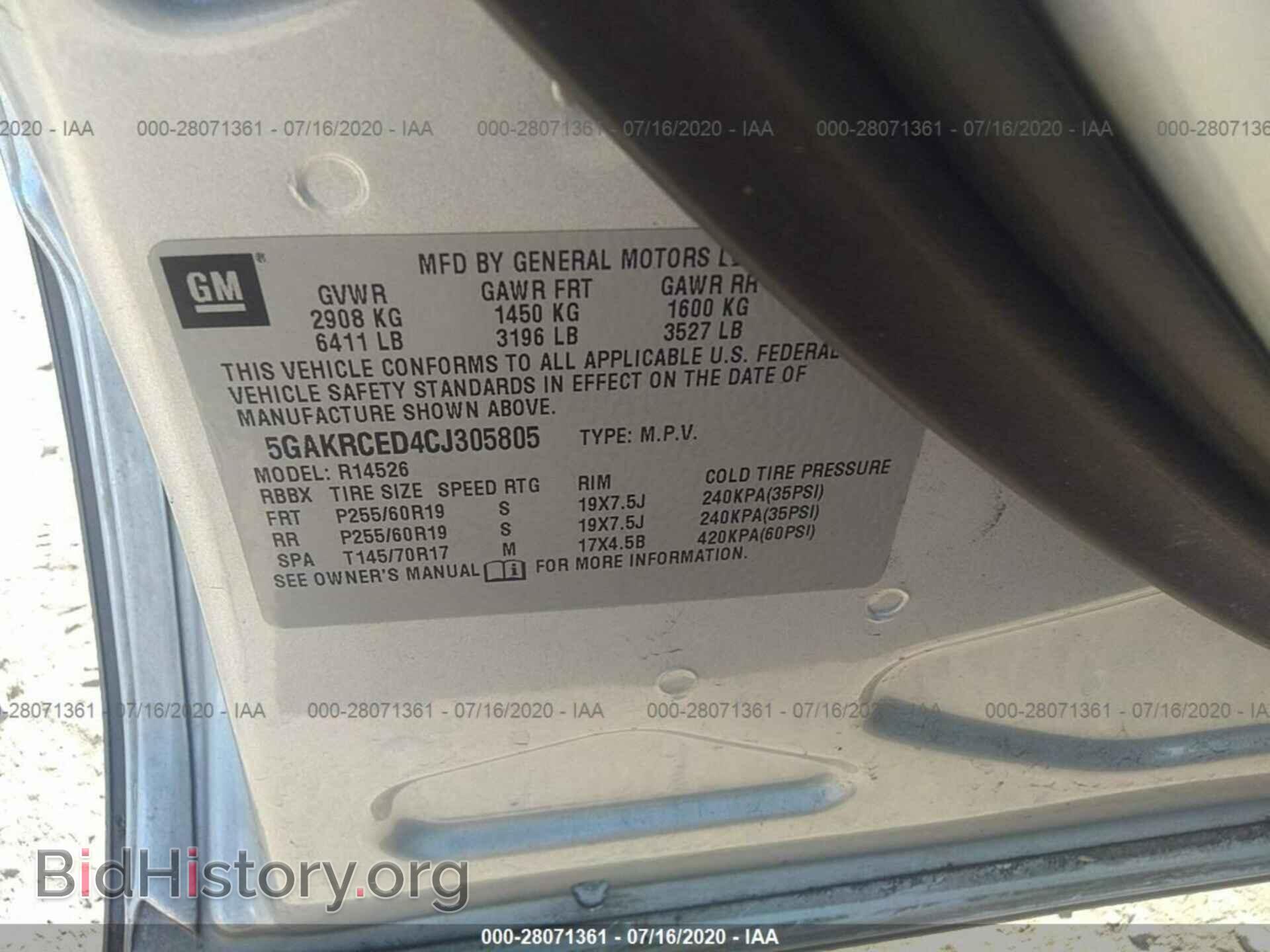 2012 BUICK ENCLAVE - VIN: 5GAKRCED4CJ305805 - Photo 9