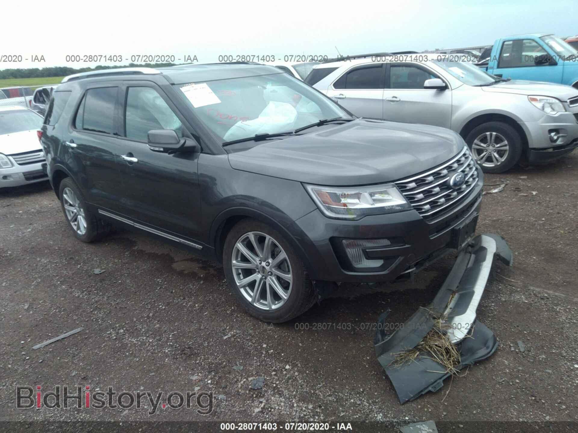 Photo 1FM5K8F89HGA11816 - FORD EXPLORER 2017