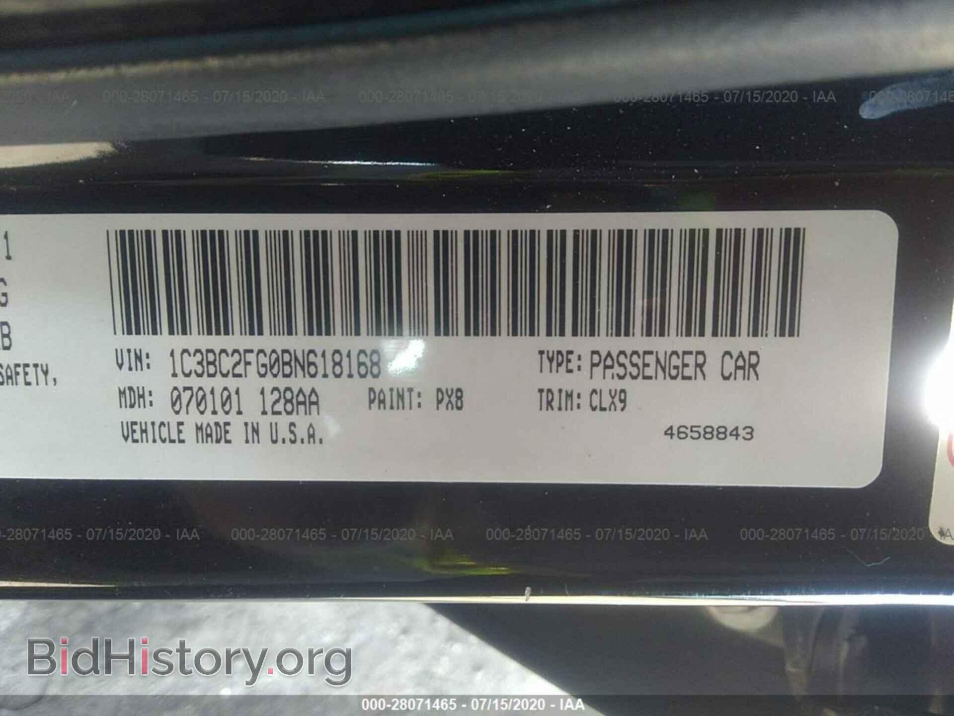 2011 CHRYSLER 200 - VIN: 1C3BC2FG0BN618168 - Фото 9