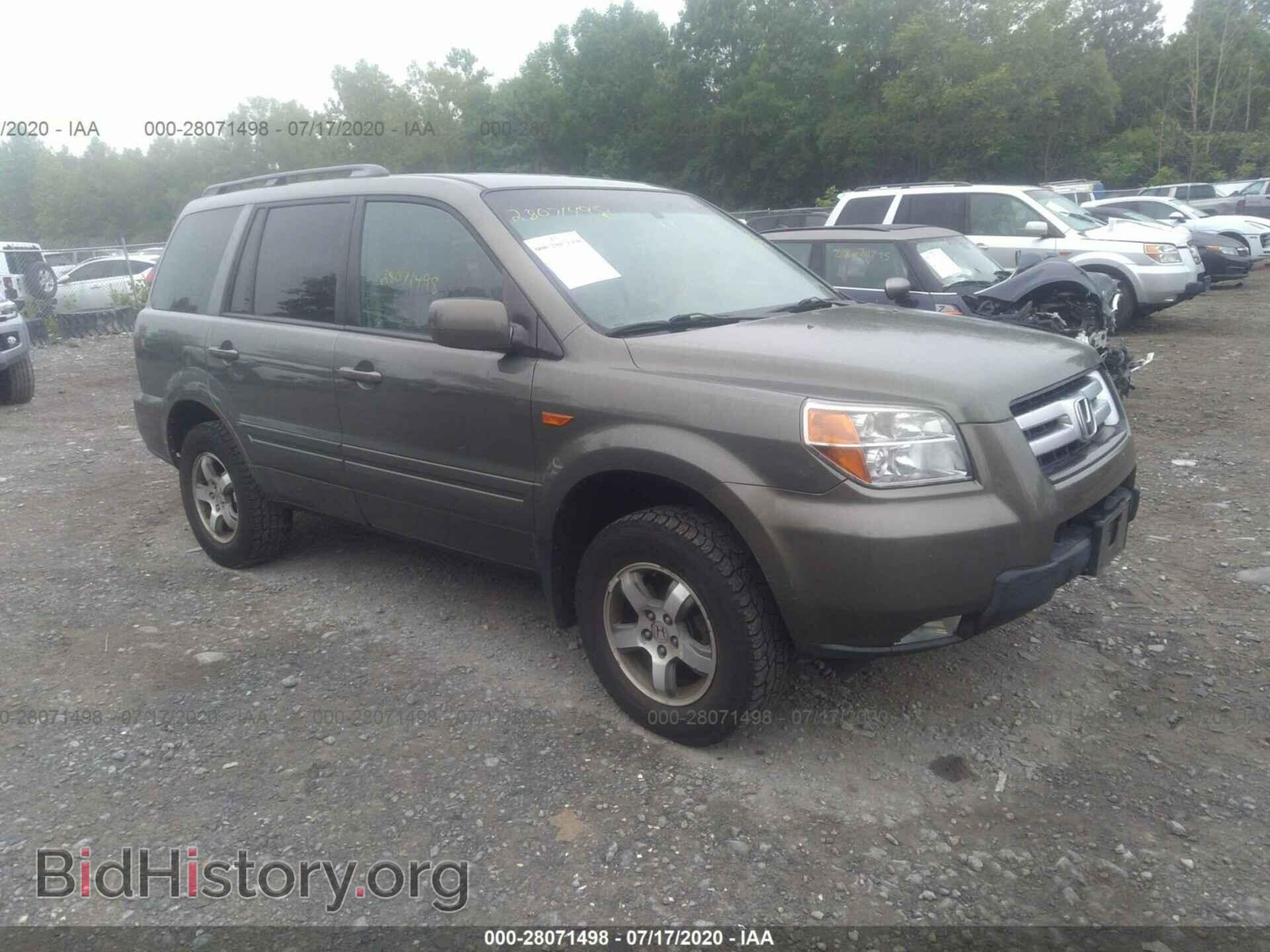 Photo 5FNYF18658B007734 - HONDA PILOT 2008