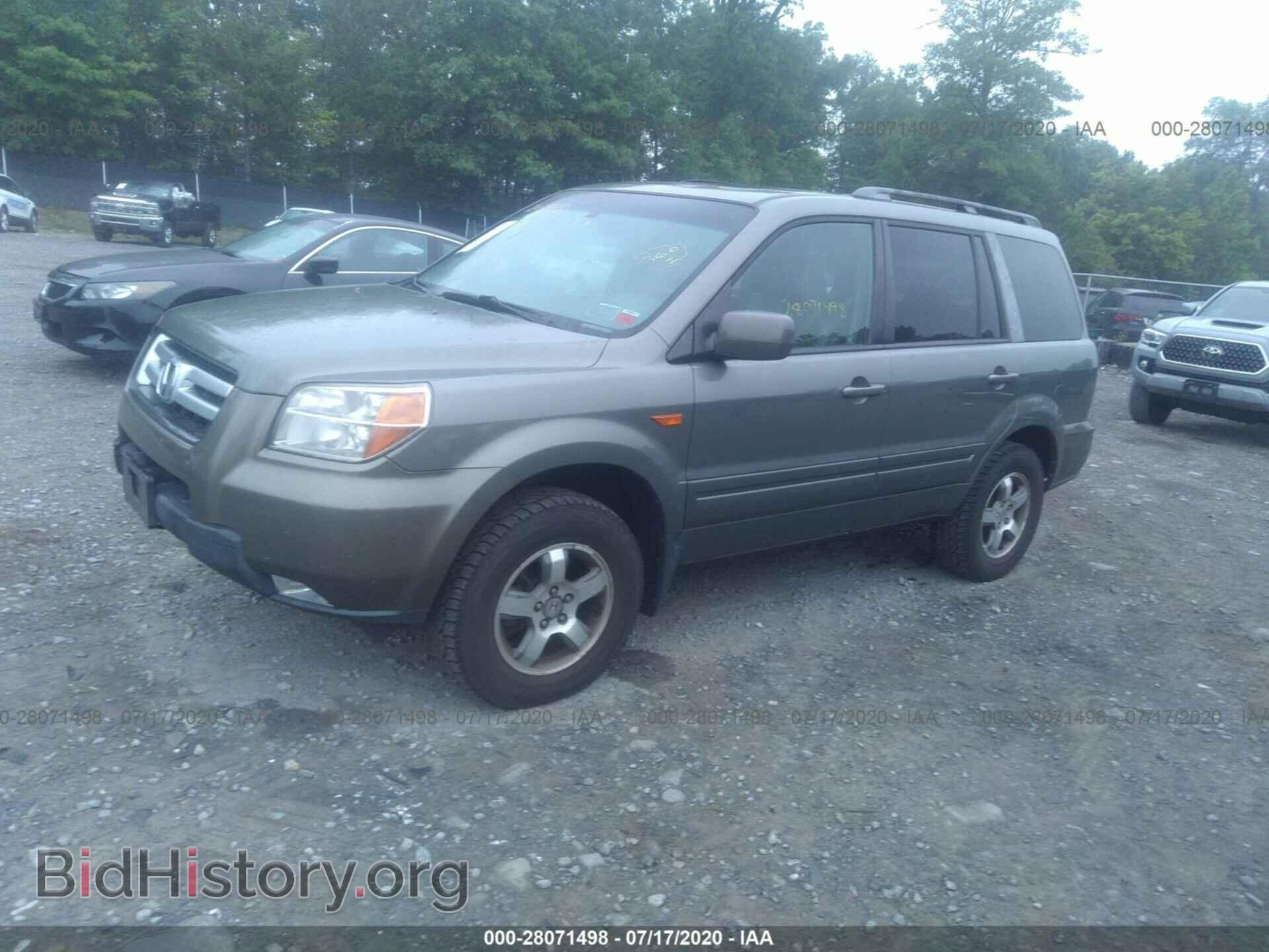 2008 HONDA PILOT - VIN: 5FNYF18658B007734 - Фото 2