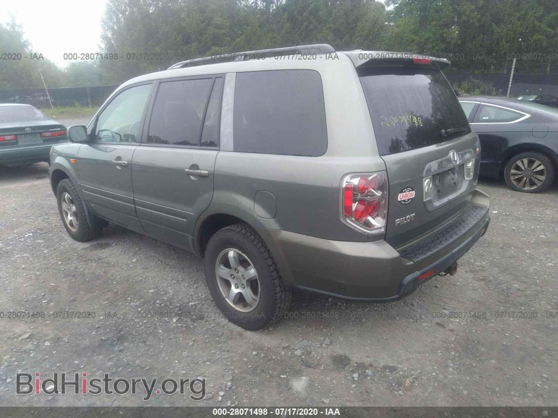 2008 HONDA PILOT - VIN: 5FNYF18658B007734 - Фото 3