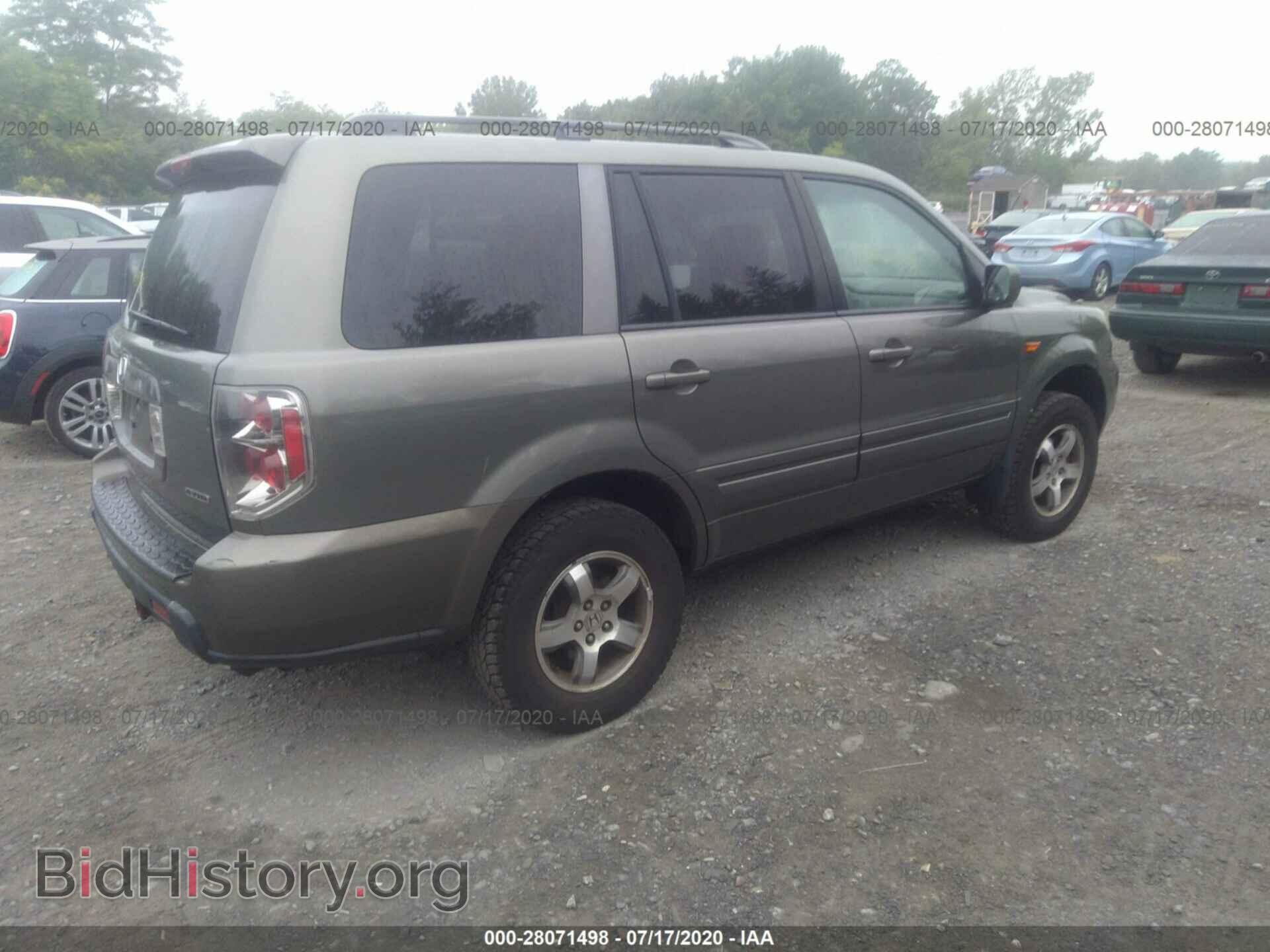 2008 HONDA PILOT - VIN: 5FNYF18658B007734 - Фото 4