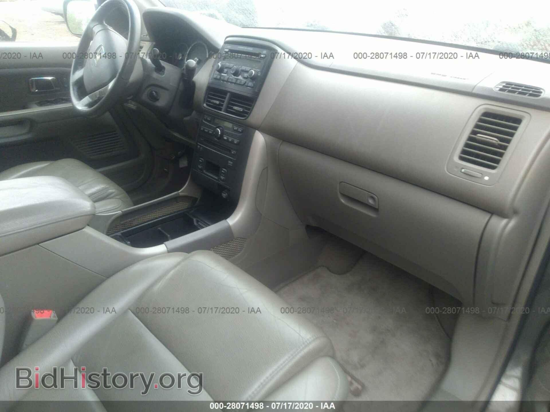 2008 HONDA PILOT - VIN: 5FNYF18658B007734 - Фото 5