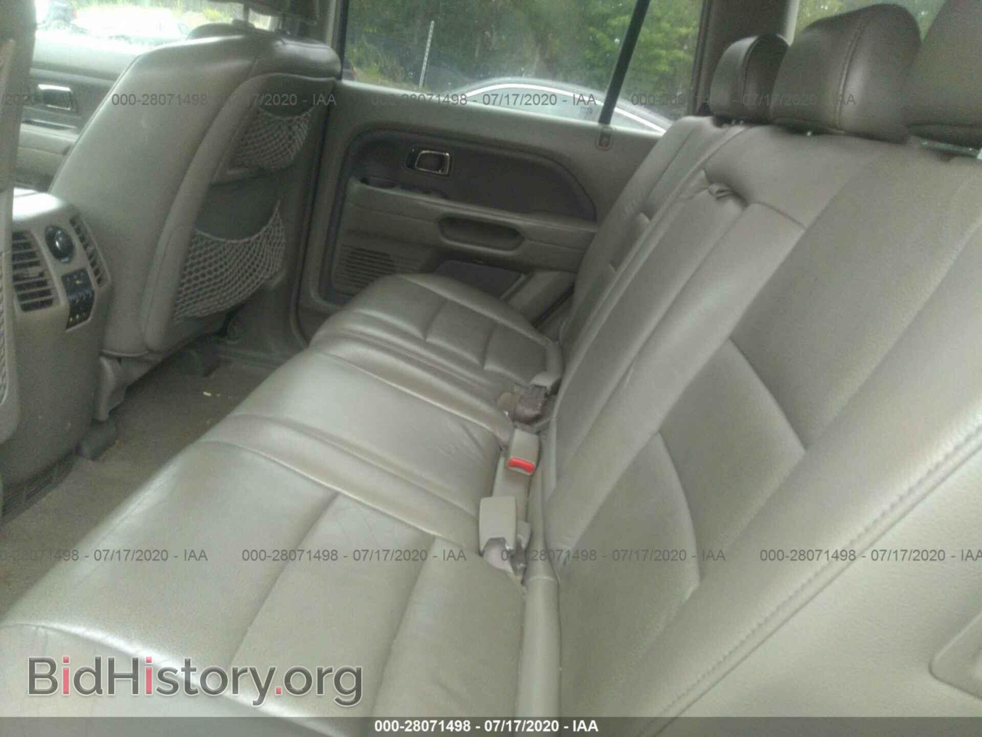 2008 HONDA PILOT - VIN: 5FNYF18658B007734 - Фото 8