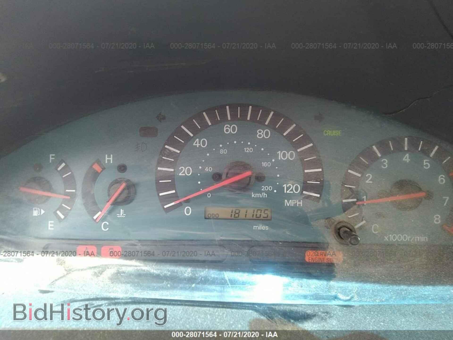 2002 MITSUBISHI GALANT - VIN: 4A3AA46GX2E142808 - Фото 7