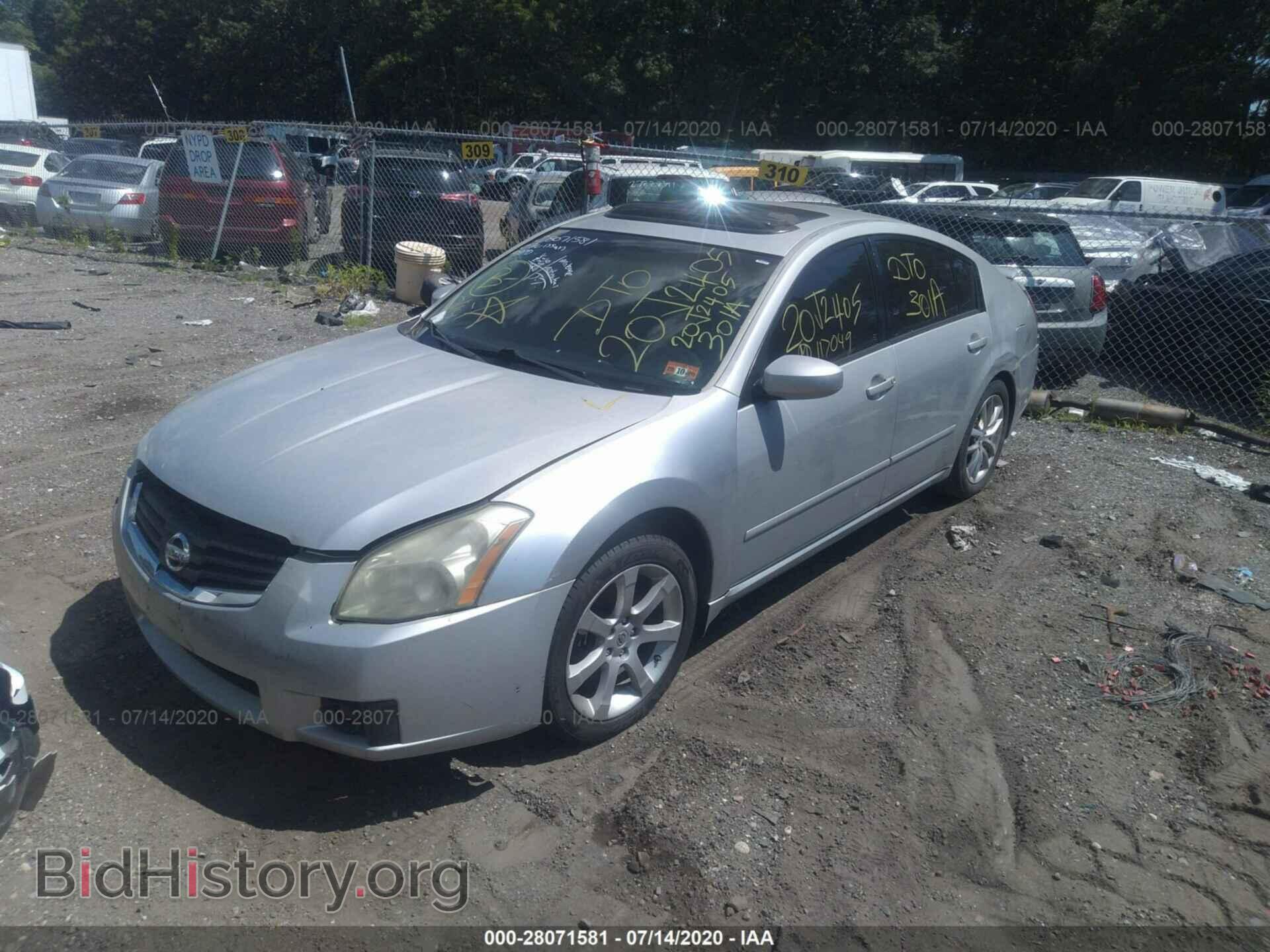 2007 NISSAN MAXIMA - VIN: 1N4BA41E77C860001 - Фото 2