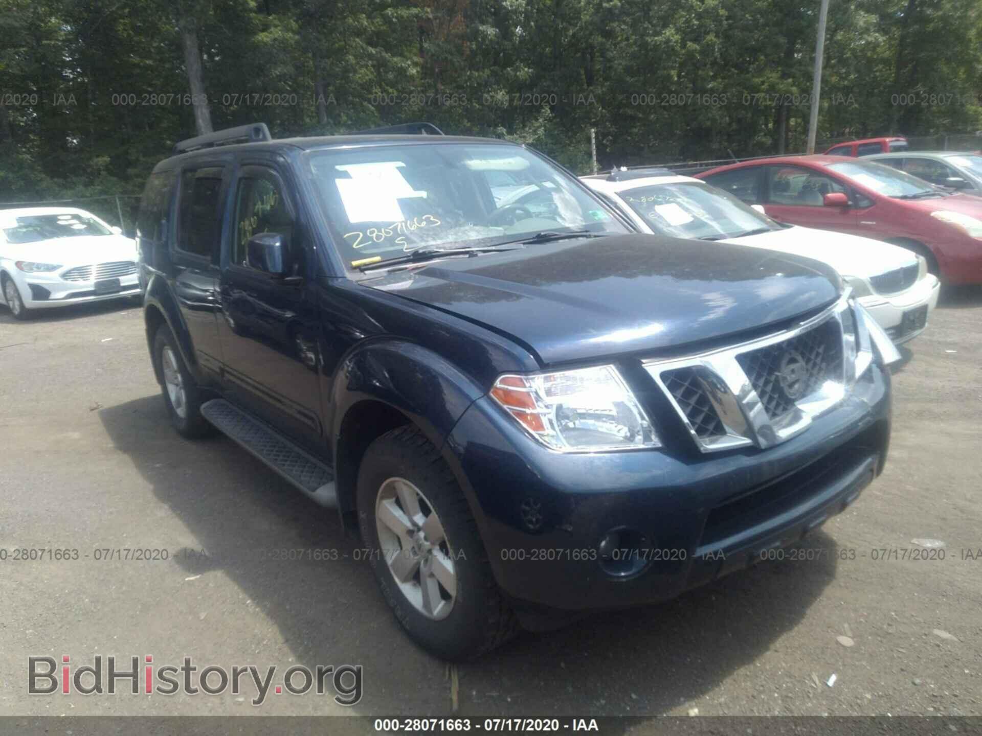 Фотография 5N1AR1NB4CC623226 - NISSAN PATHFINDER 2012