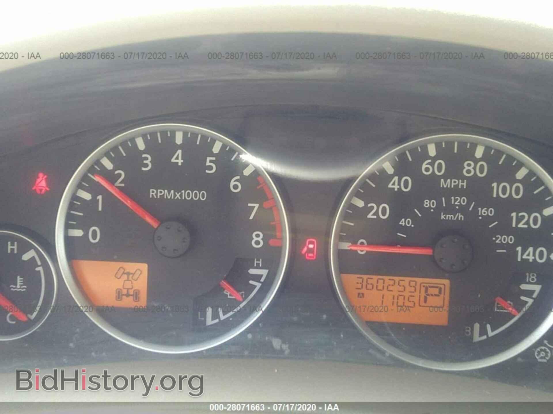 2012 NISSAN PATHFINDER - VIN: 5N1AR1NB4CC623226 - Фото 7
