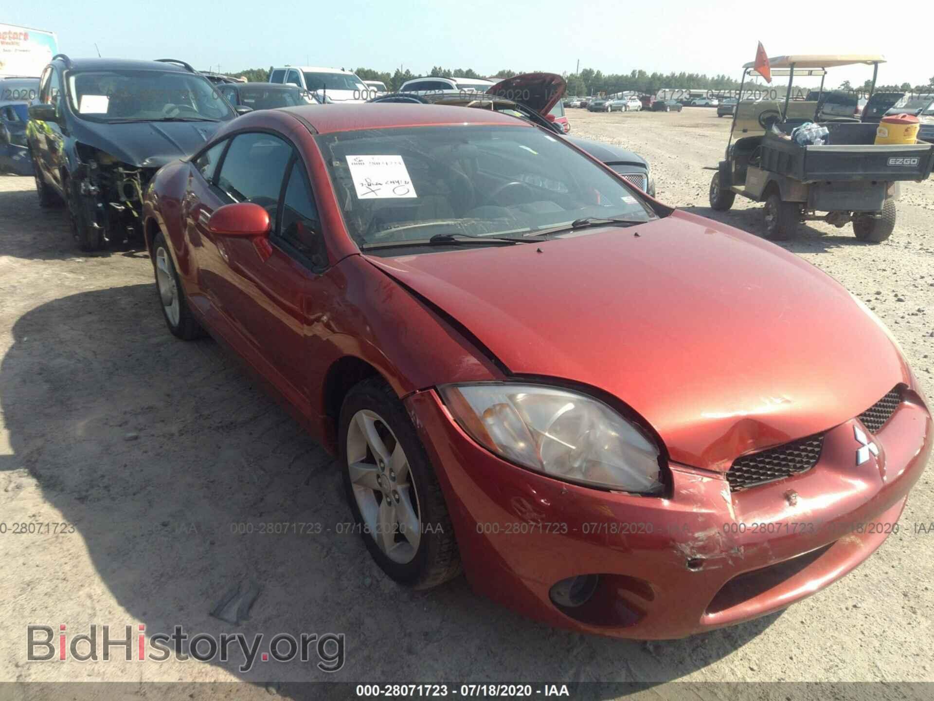 Фотография 4A3AK24F78E040869 - MITSUBISHI ECLIPSE 2008