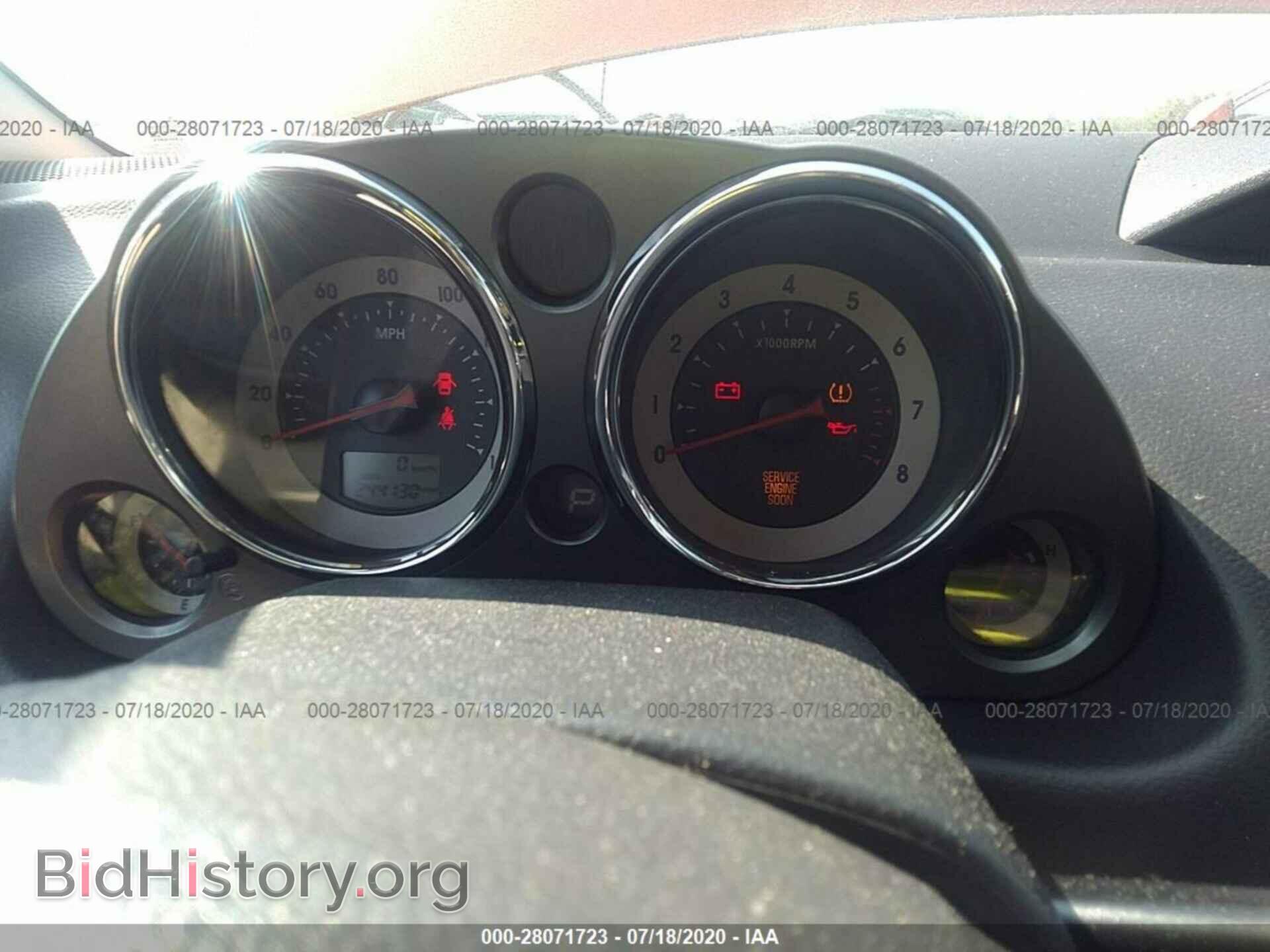 2008 MITSUBISHI ECLIPSE - VIN: 4A3AK24F78E040869 - Photo 7
