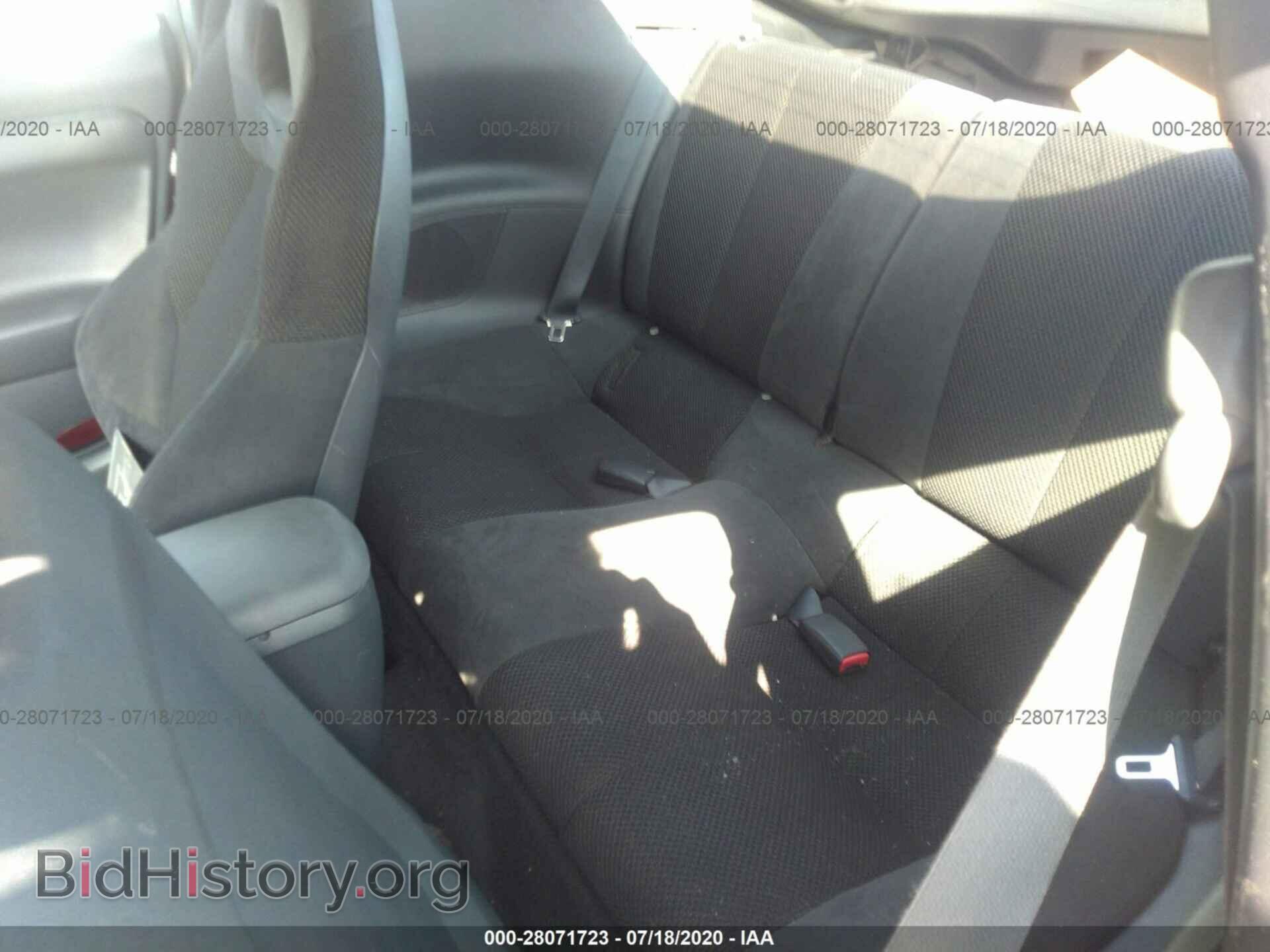 2008 MITSUBISHI ECLIPSE - VIN: 4A3AK24F78E040869 - Photo 8